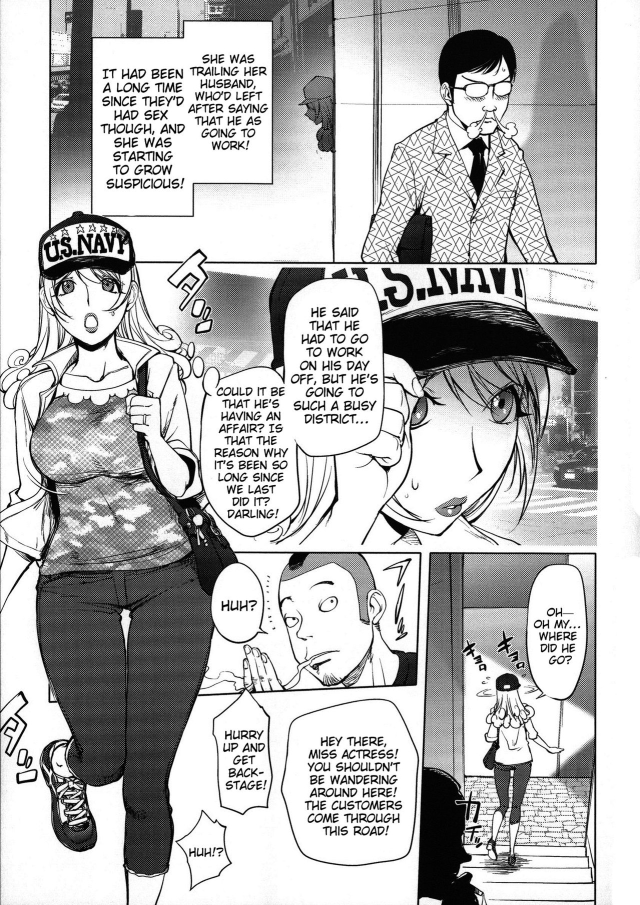 [Kon-Kit] Netorare New Heroine