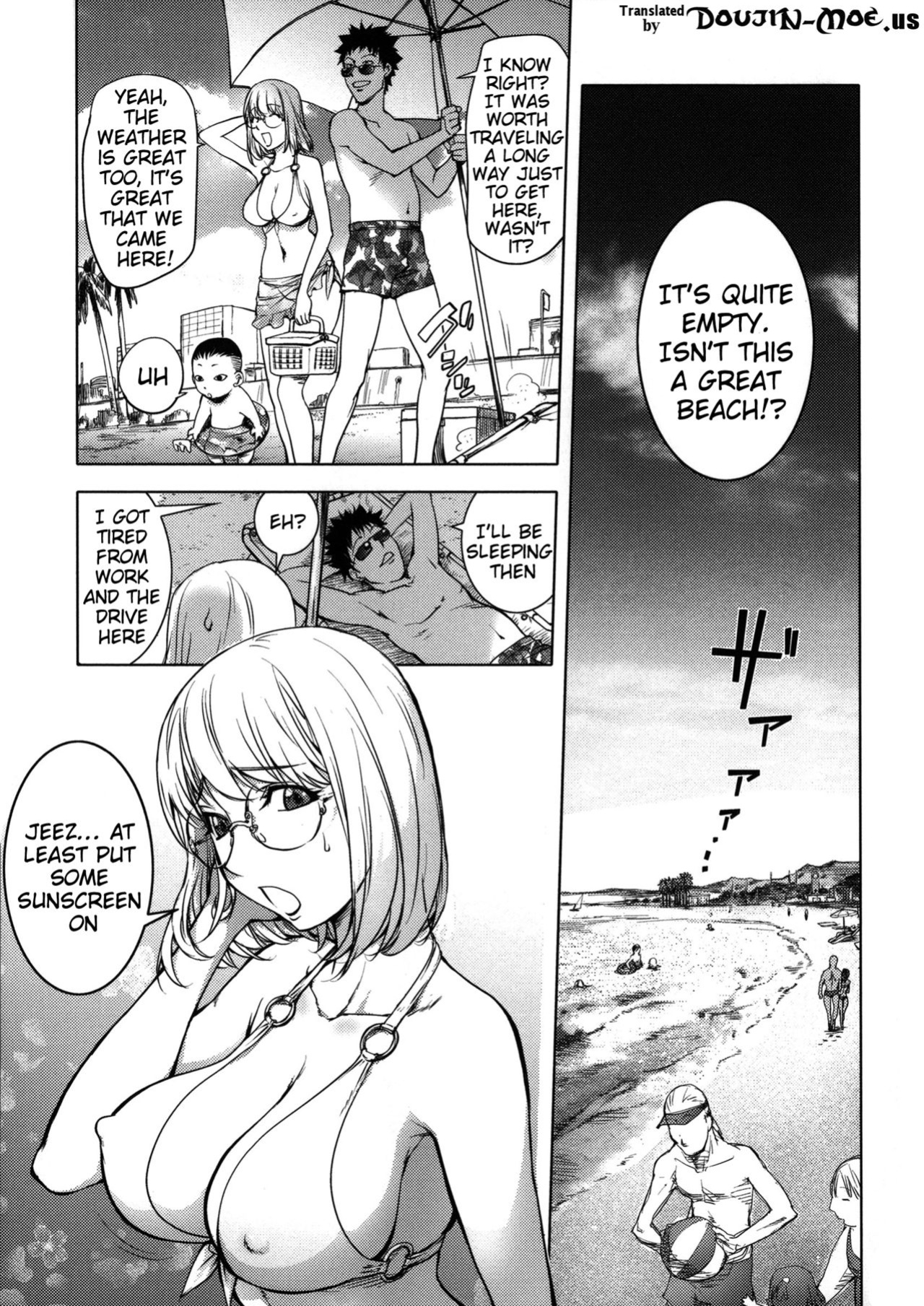 [Kon-Kit] Netorare New Heroine