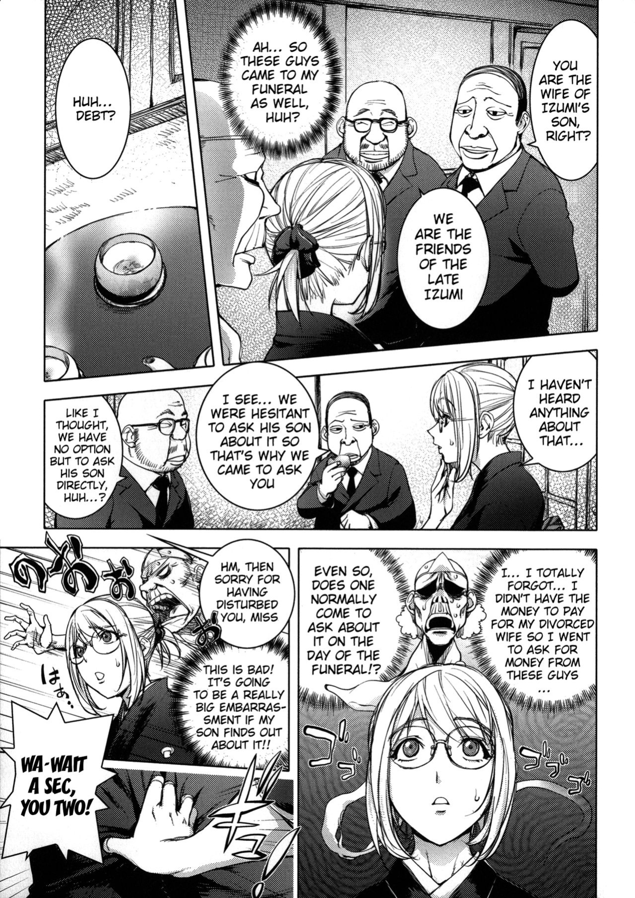 [Kon-Kit] Netorare New Heroine