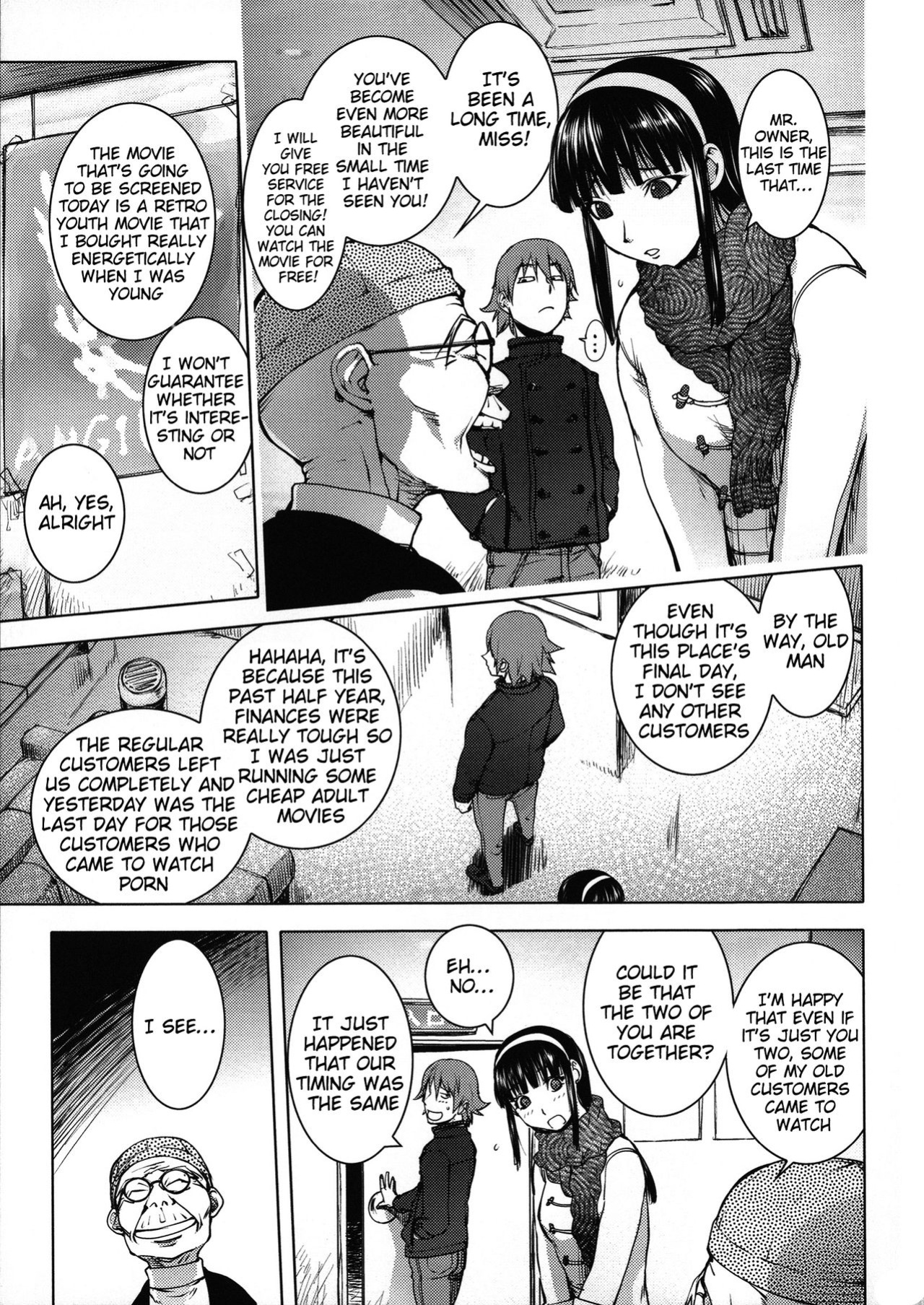 [Kon-Kit] Netorare New Heroine
