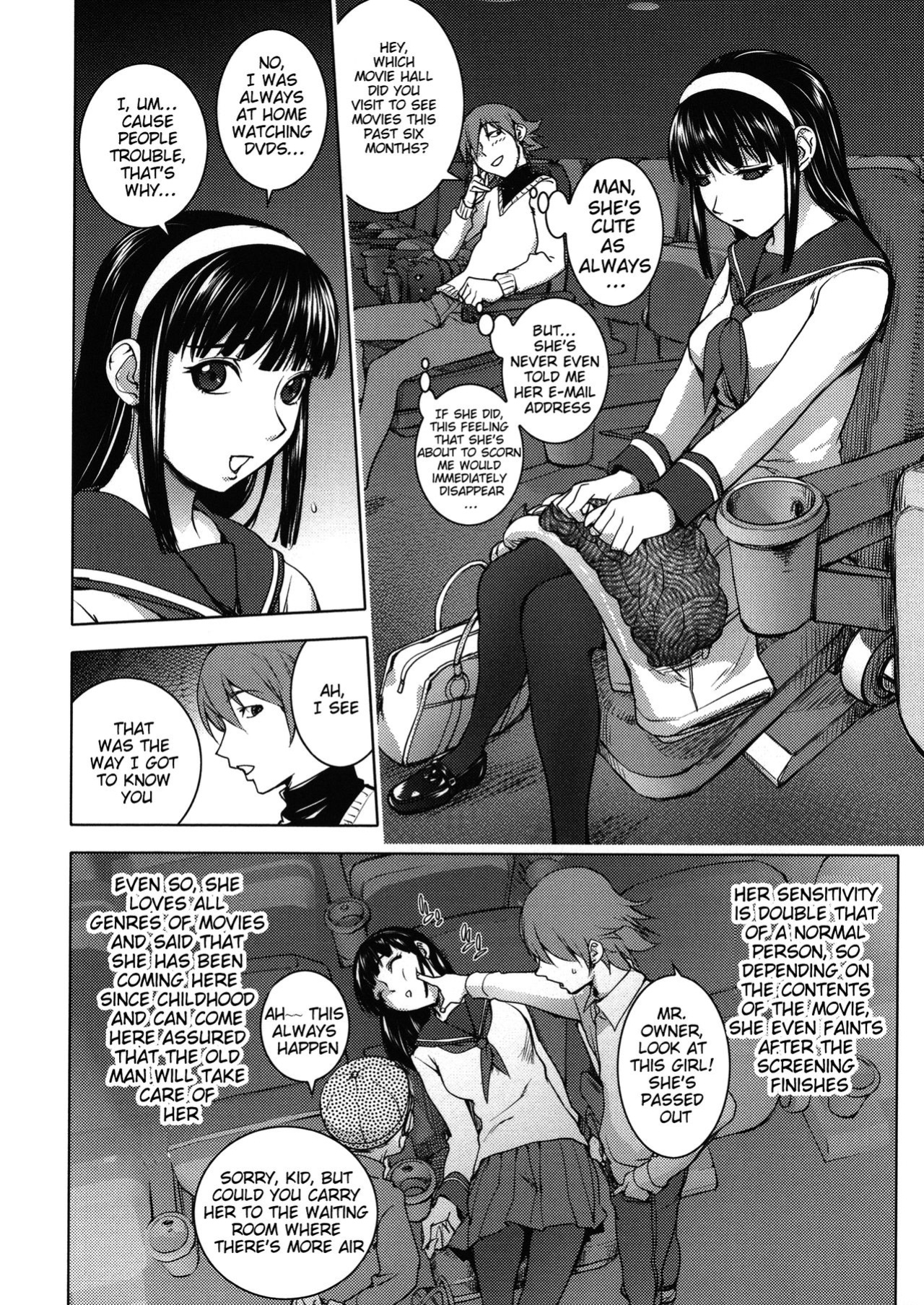 [Kon-Kit] Netorare New Heroine