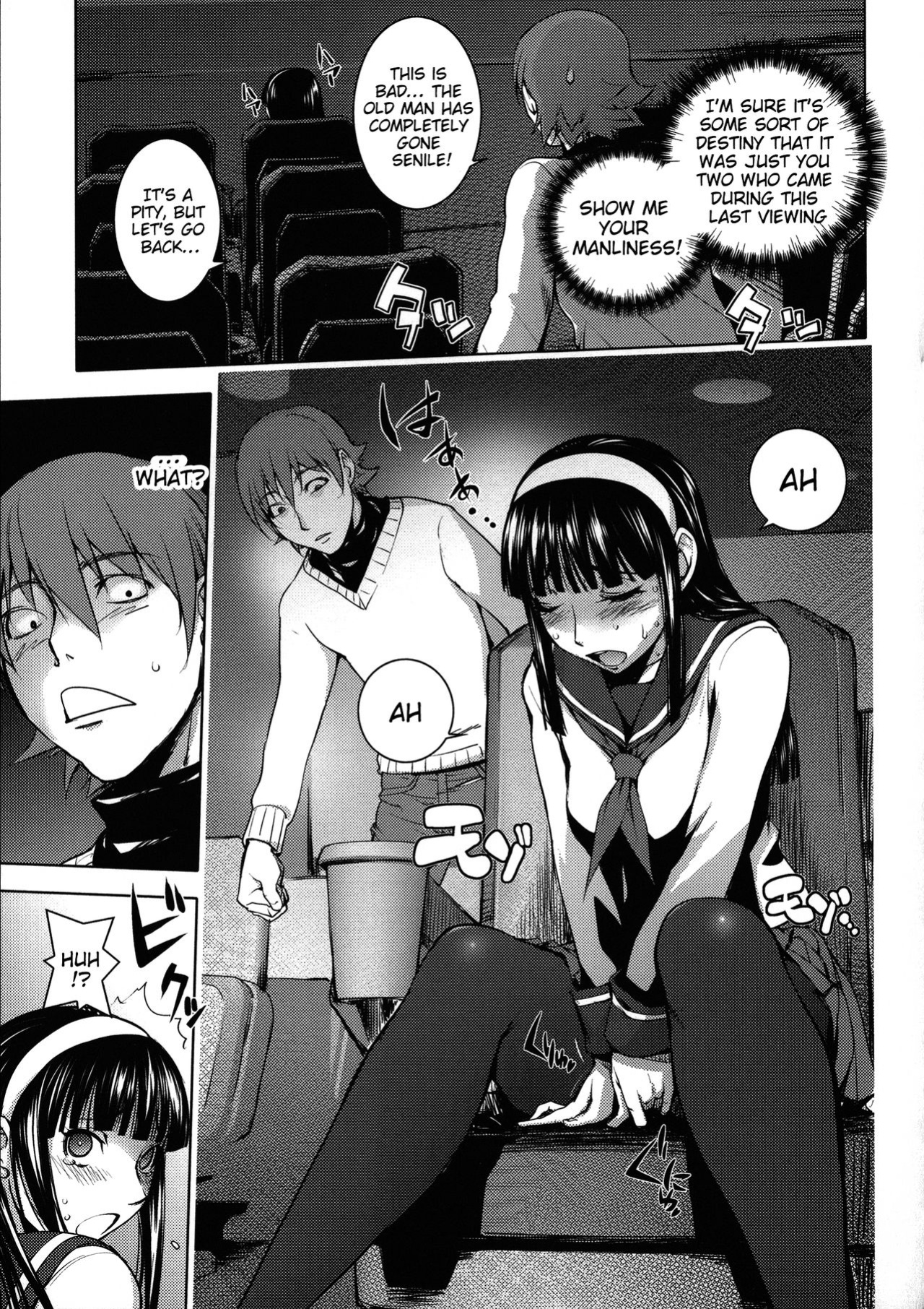 [Kon-Kit] Netorare New Heroine