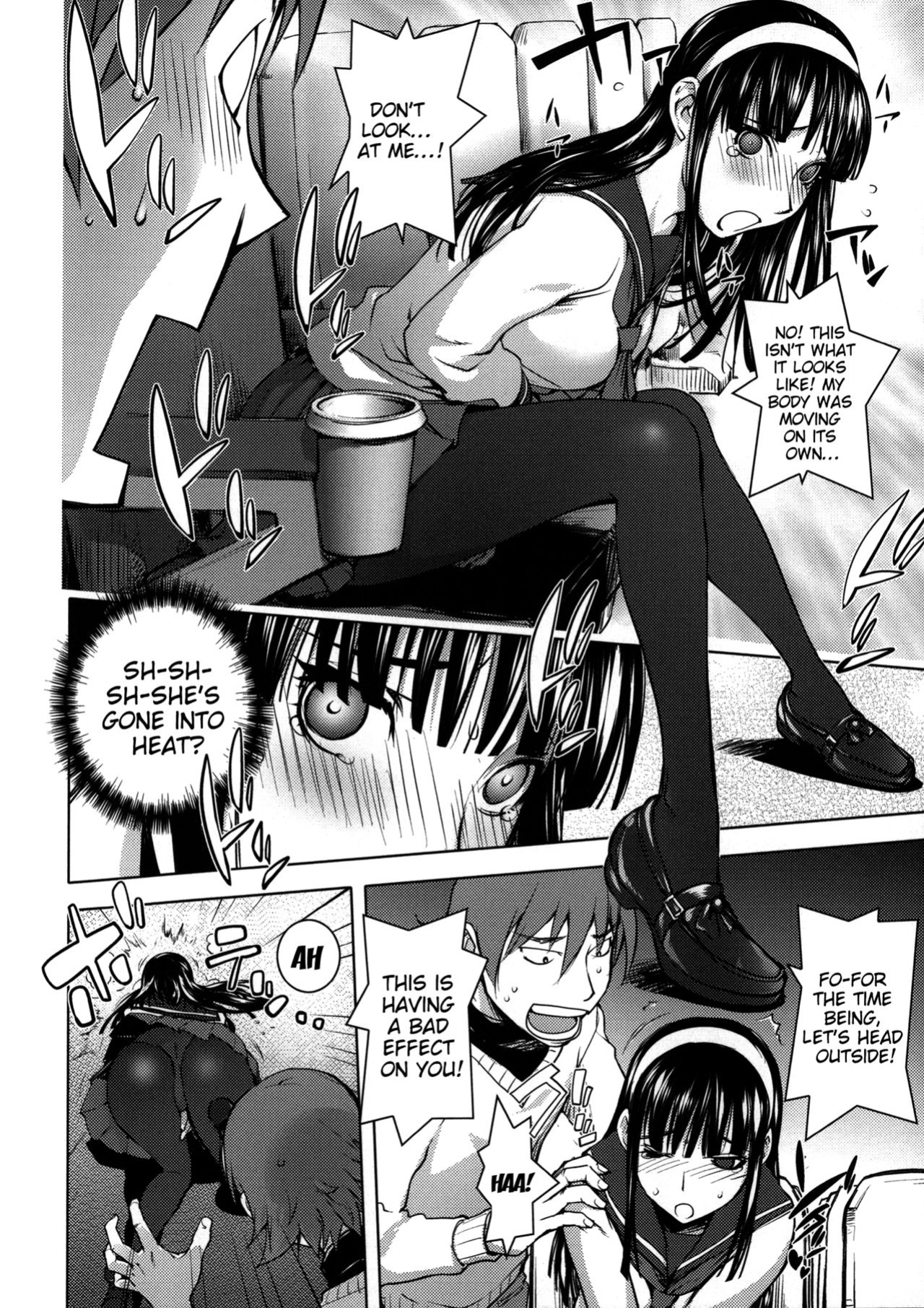 [Kon-Kit] Netorare New Heroine