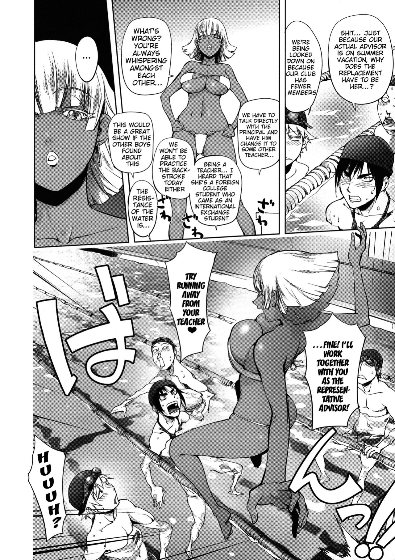 [Kon-Kit] Netorare New Heroine