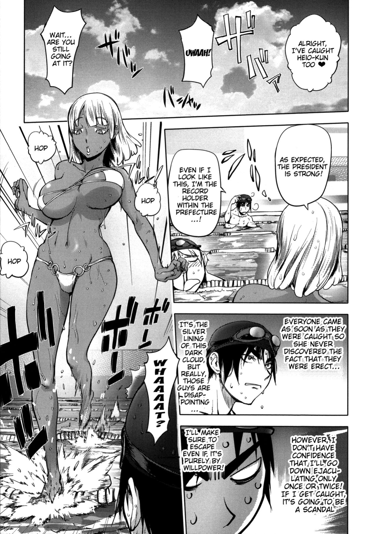 [Kon-Kit] Netorare New Heroine