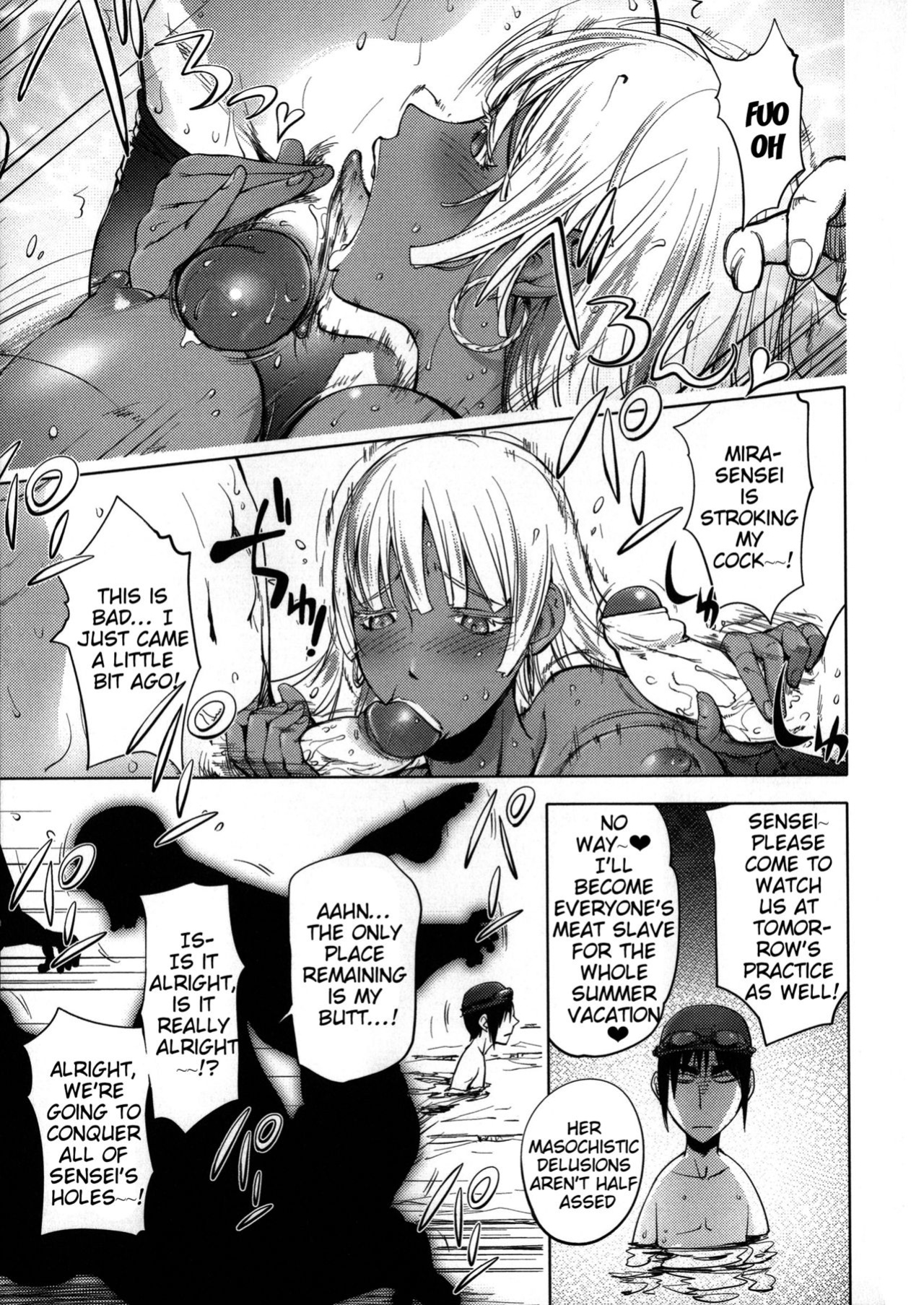 [Kon-Kit] Netorare New Heroine