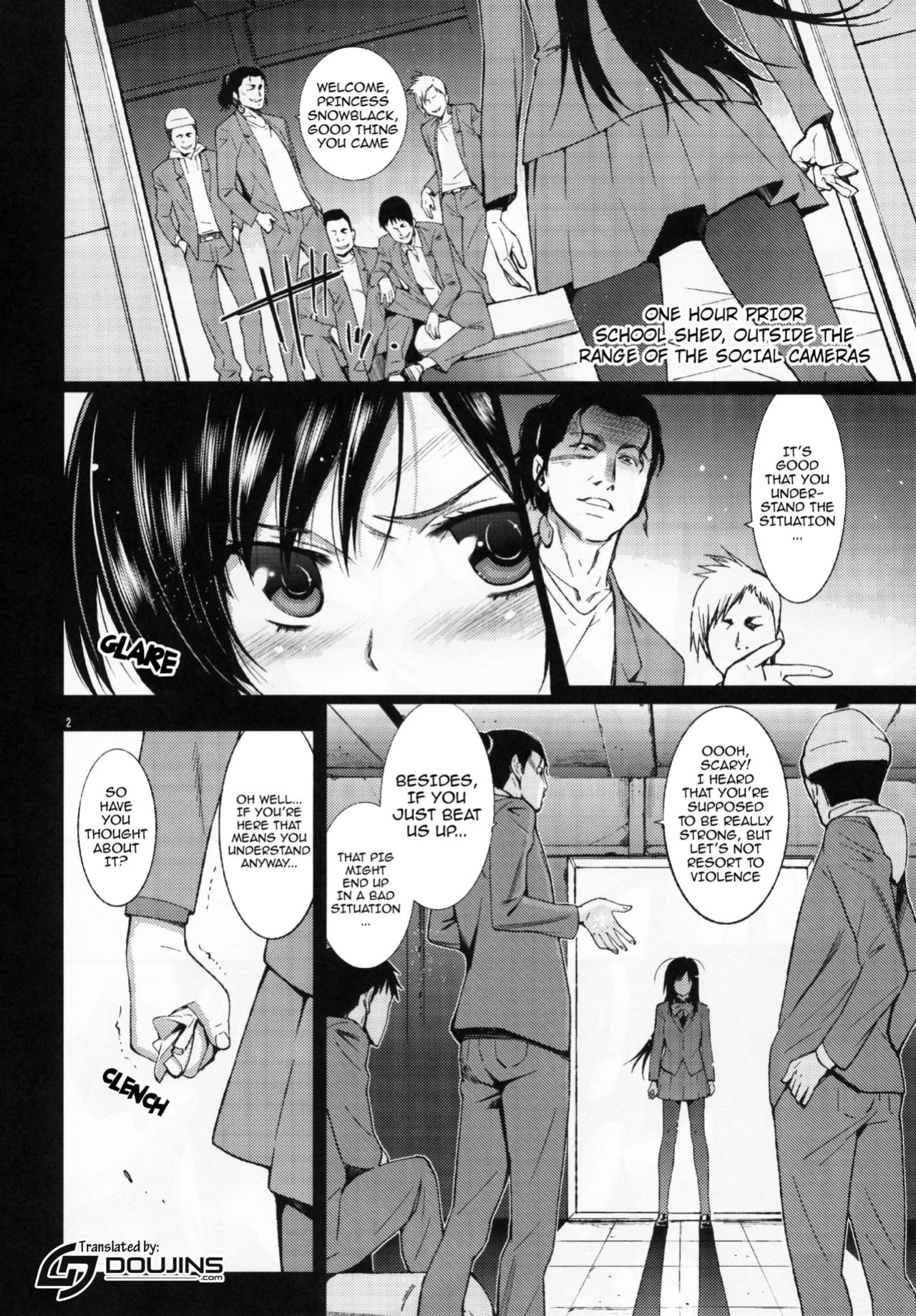 (C81) [Sibou Suitei Jikoku (Tehen)] SCHOOL CASTE (Accel world) {doujins.com}