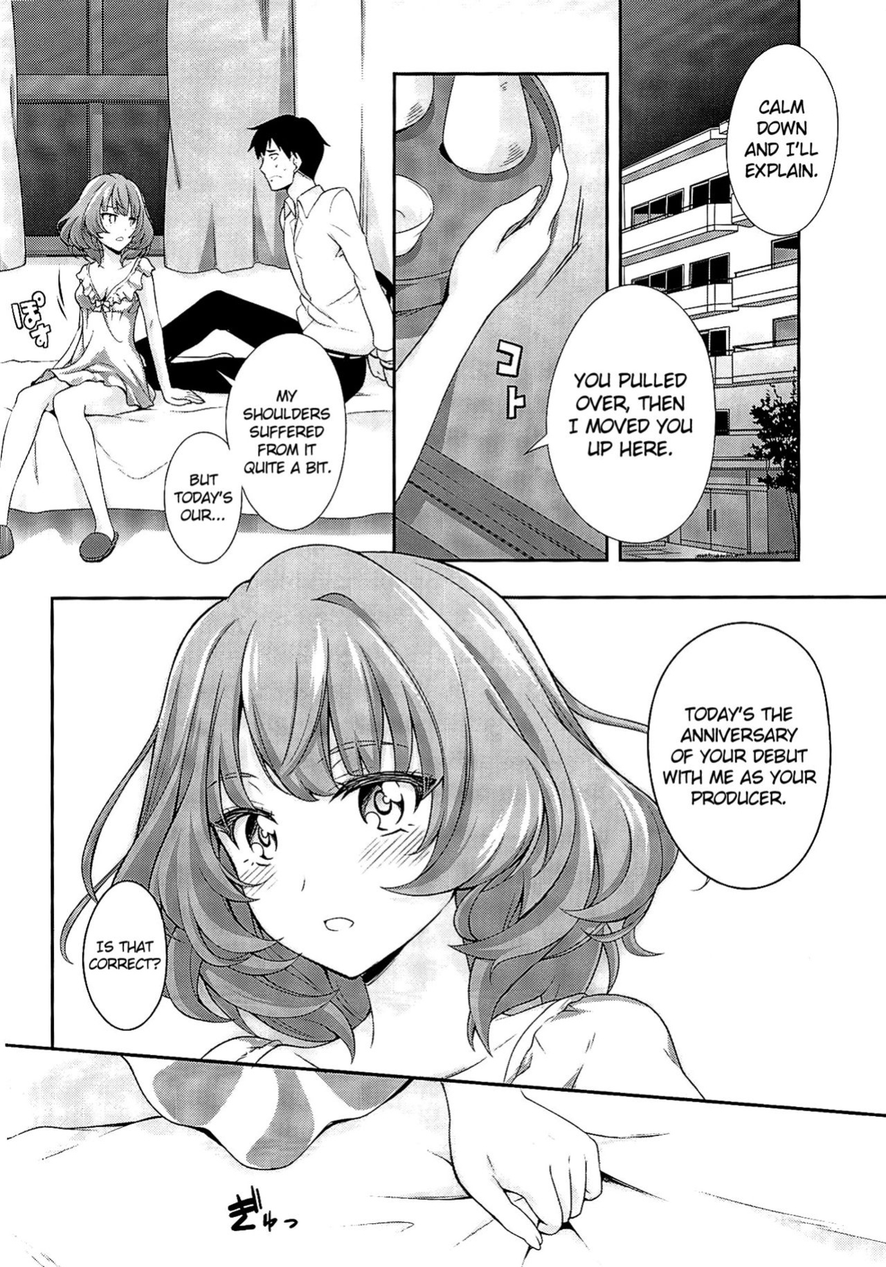 (C88) [Zattou Keshiki (Okagiri Shou)] Hitorijime Cinderella (THE IDOLM@STER CINDERELLA GIRLS) {doujins.com}