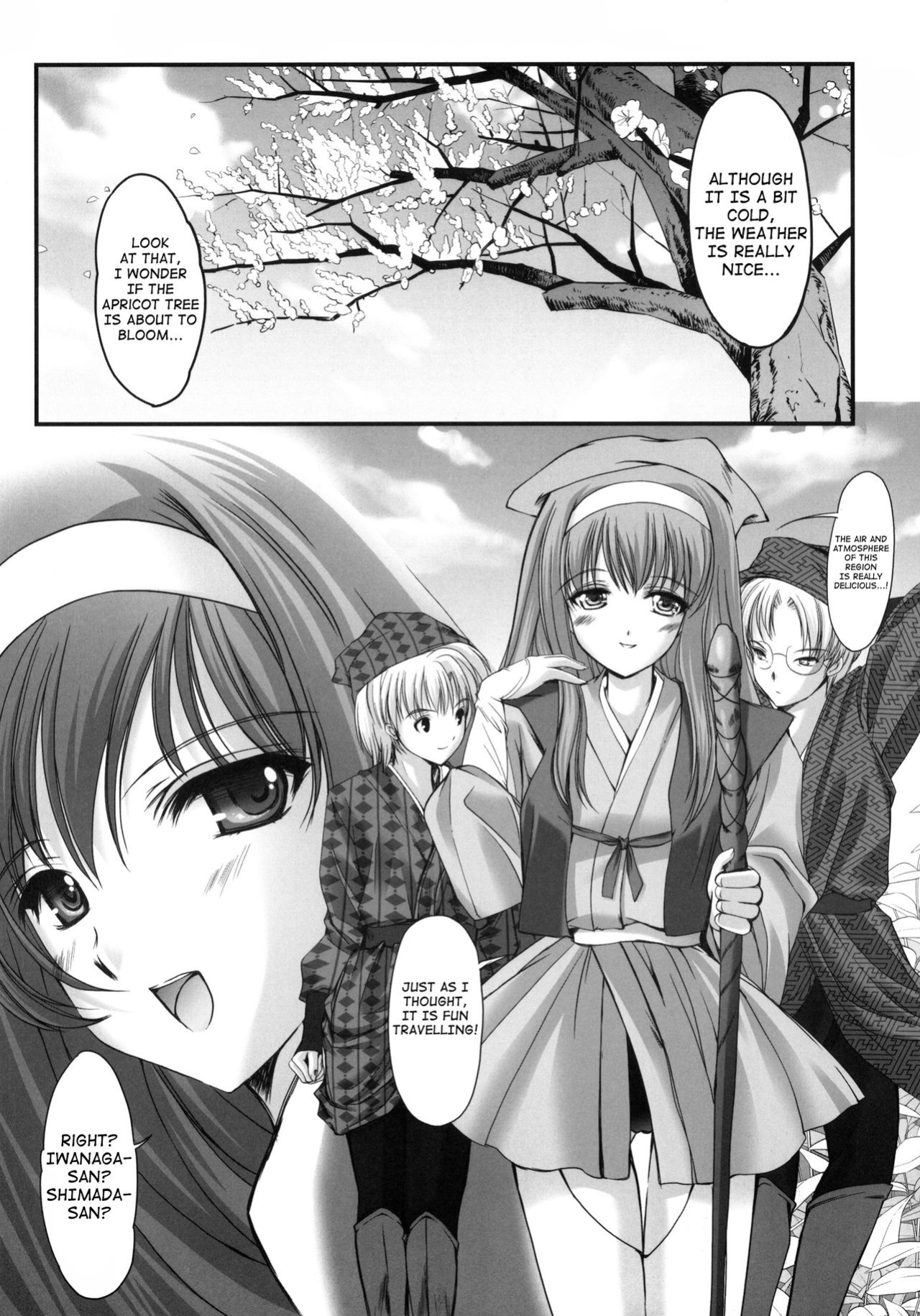 (COMIC1☆4) [HIGH RISK REVOLUTION (Aizawa Hiroshi)] Shiori Gaiden Mito Koumon Manyuuki Kuruizaki Hen (Tokimeki Memorial) [shakuganexa]