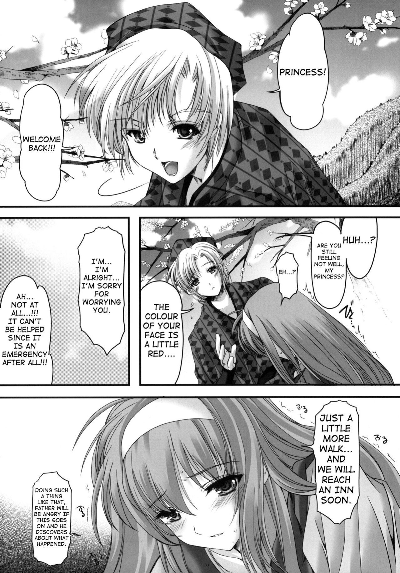 (COMIC1☆4) [HIGH RISK REVOLUTION (Aizawa Hiroshi)] Shiori Gaiden Mito Koumon Manyuuki Kuruizaki Hen (Tokimeki Memorial) [shakuganexa]
