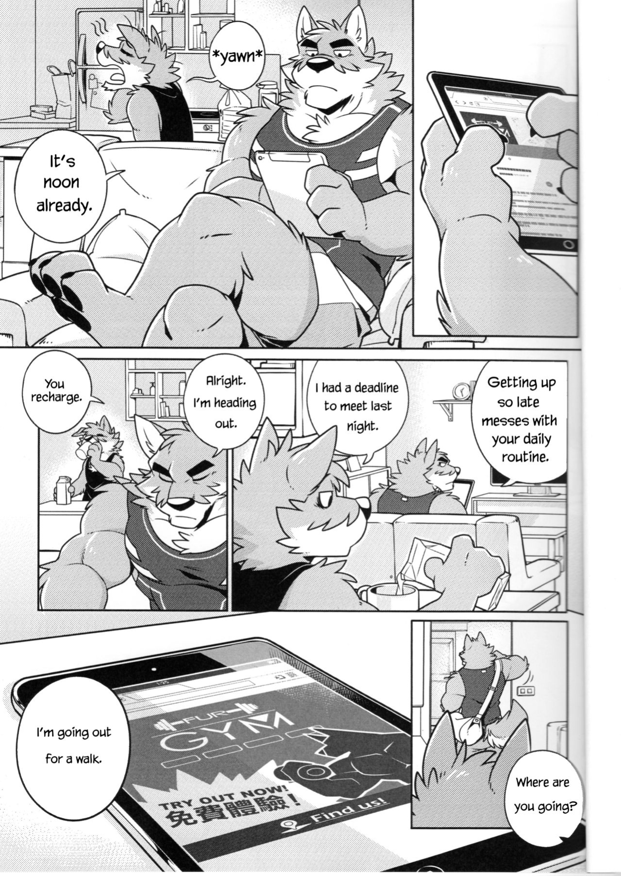 (FF28) [Wild Style (Takemoto Arashi)] SIGN UP [AUF]