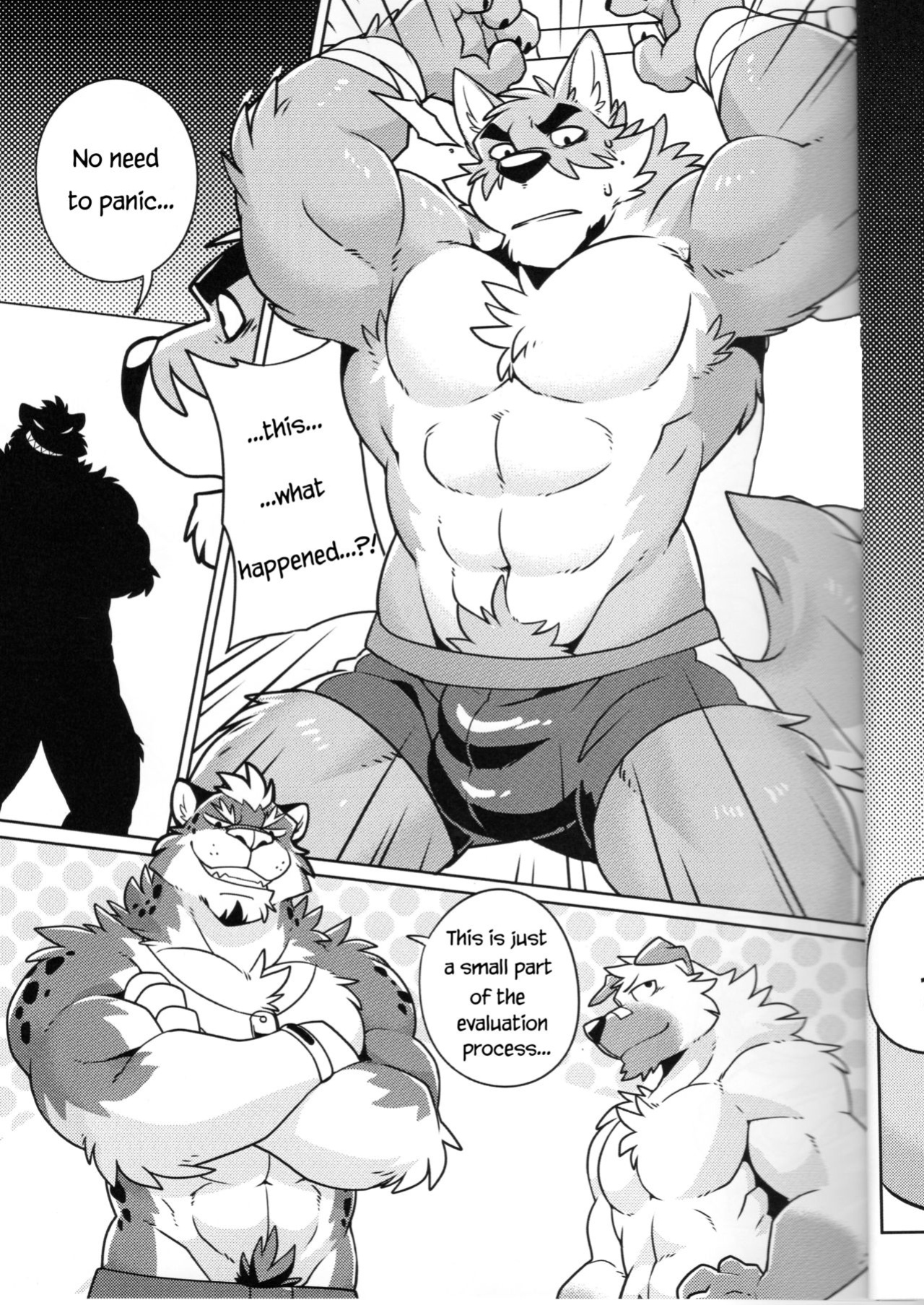 (FF28) [Wild Style (Takemoto Arashi)] SIGN UP [AUF]