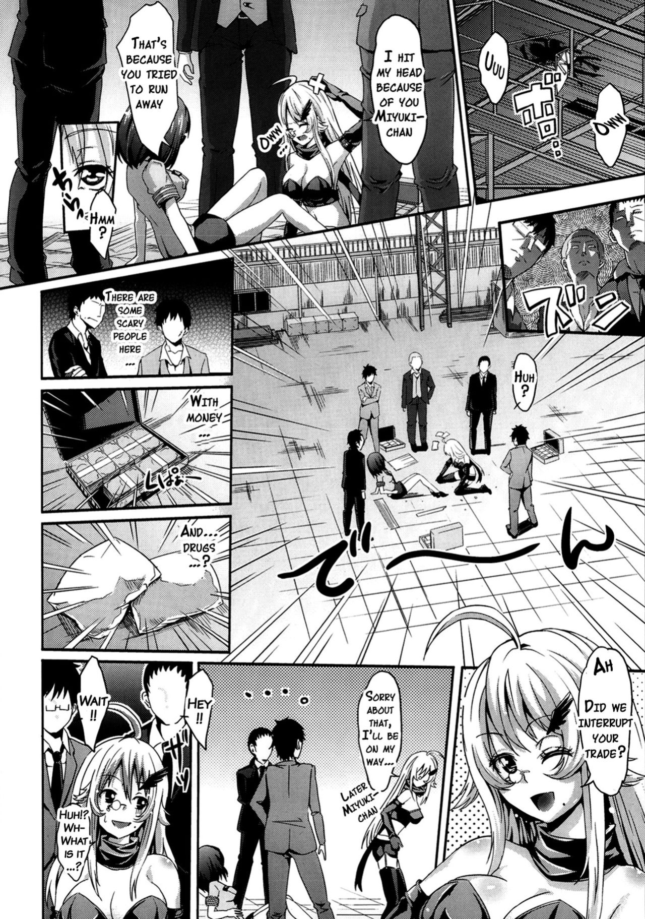 [Outou Chieri] Abunai Tousou Geki | Dangerous Escape Drama (COMIC Aun 2013-10) {doujins.com}