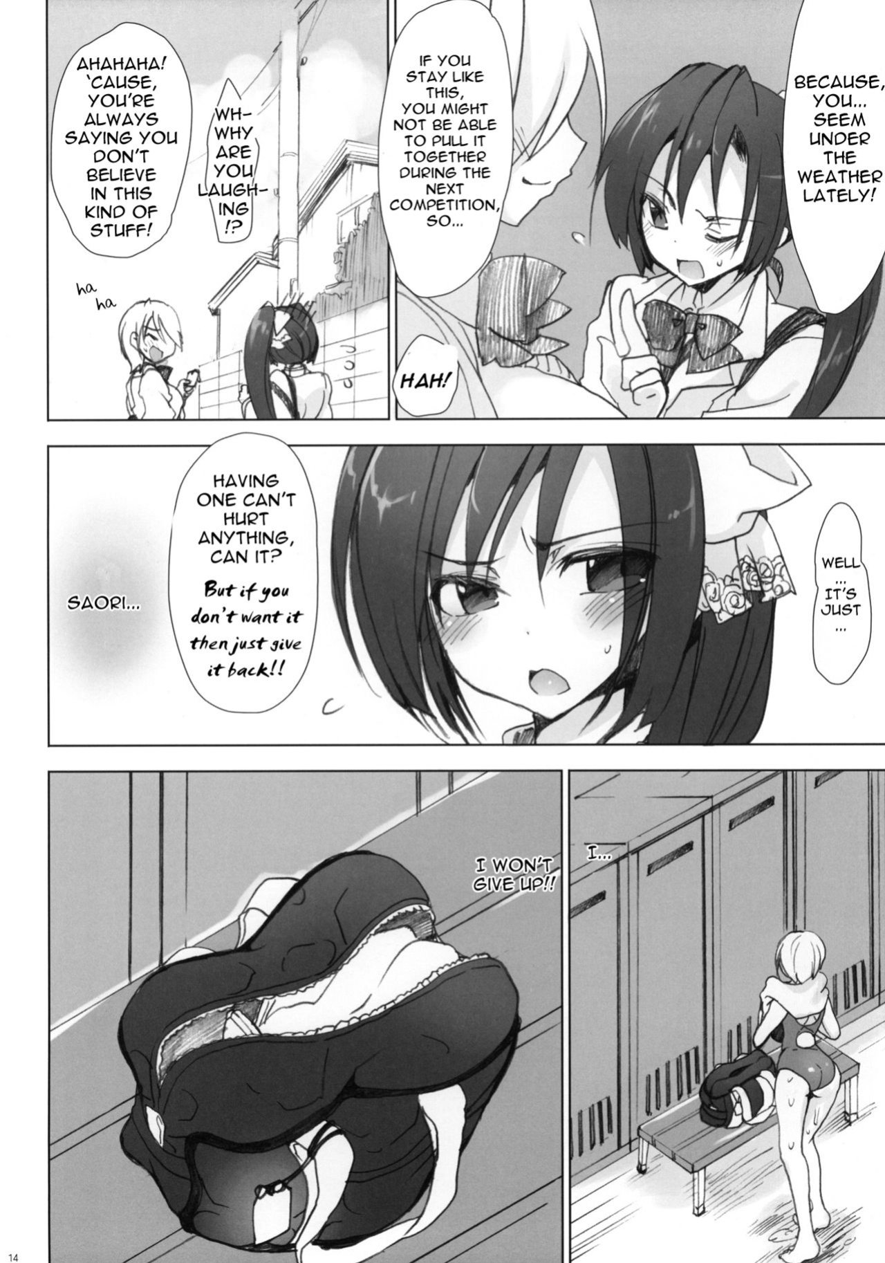 (C80) [Otomekibun (Sansyoku Amido.)] Gakkou de Seishun! ~Doukyuusei mo Issho~ 6