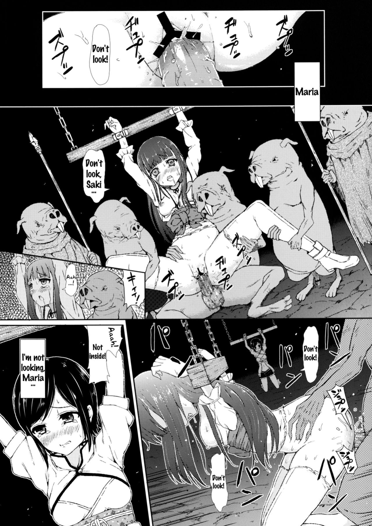 [Shioya Abu Tsuushin (shio604)] Zetsubou no Sekai Yori (Shinsekai Yori) {doujins.com}