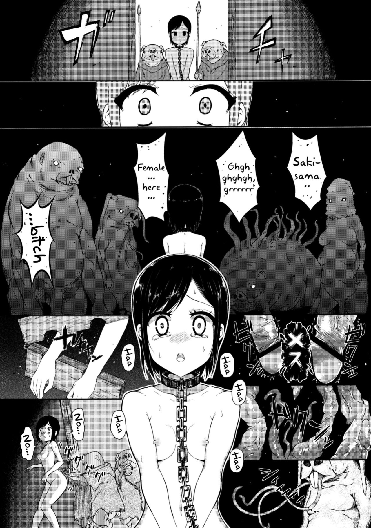[Shioya Abu Tsuushin (shio604)] Zetsubou no Sekai Yori (Shinsekai Yori) {doujins.com}