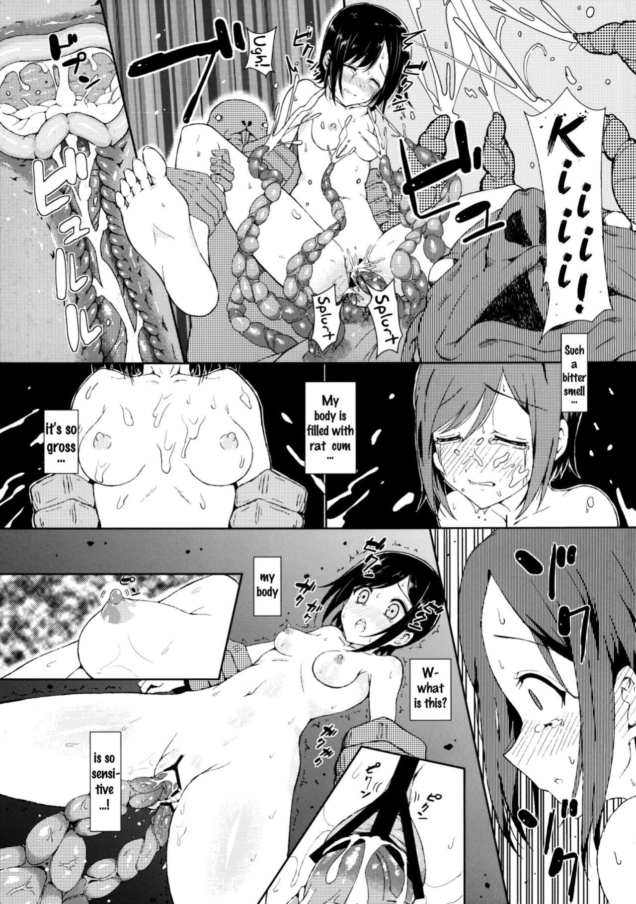 [Shioya Abu Tsuushin (shio604)] Zetsubou no Sekai Yori (Shinsekai Yori) {doujins.com}