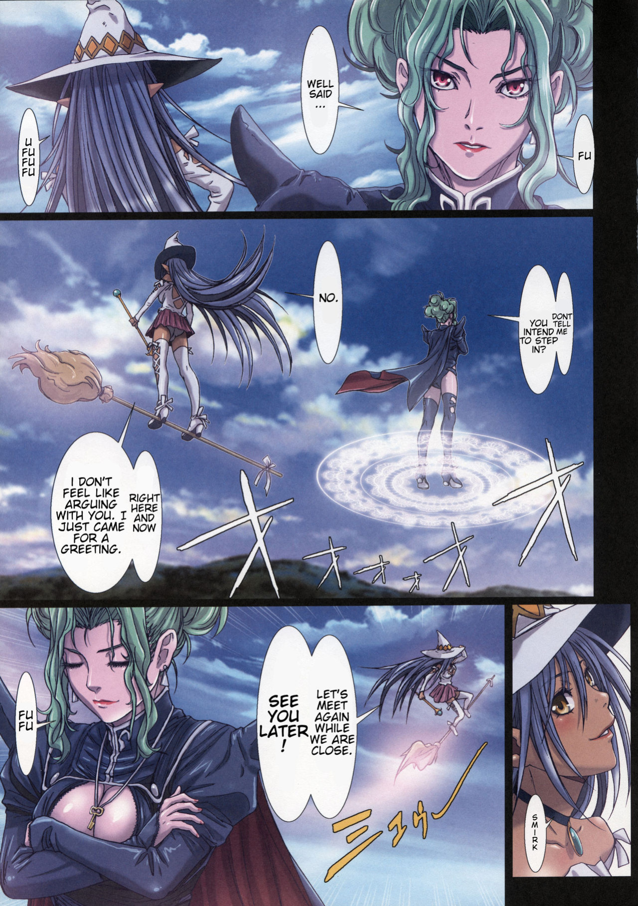 (C85) [STUDIO PAL (Nanno Koto)] Other Zone 3 ~SURVEILLANT~ (Wizard of Oz) {Kenren}