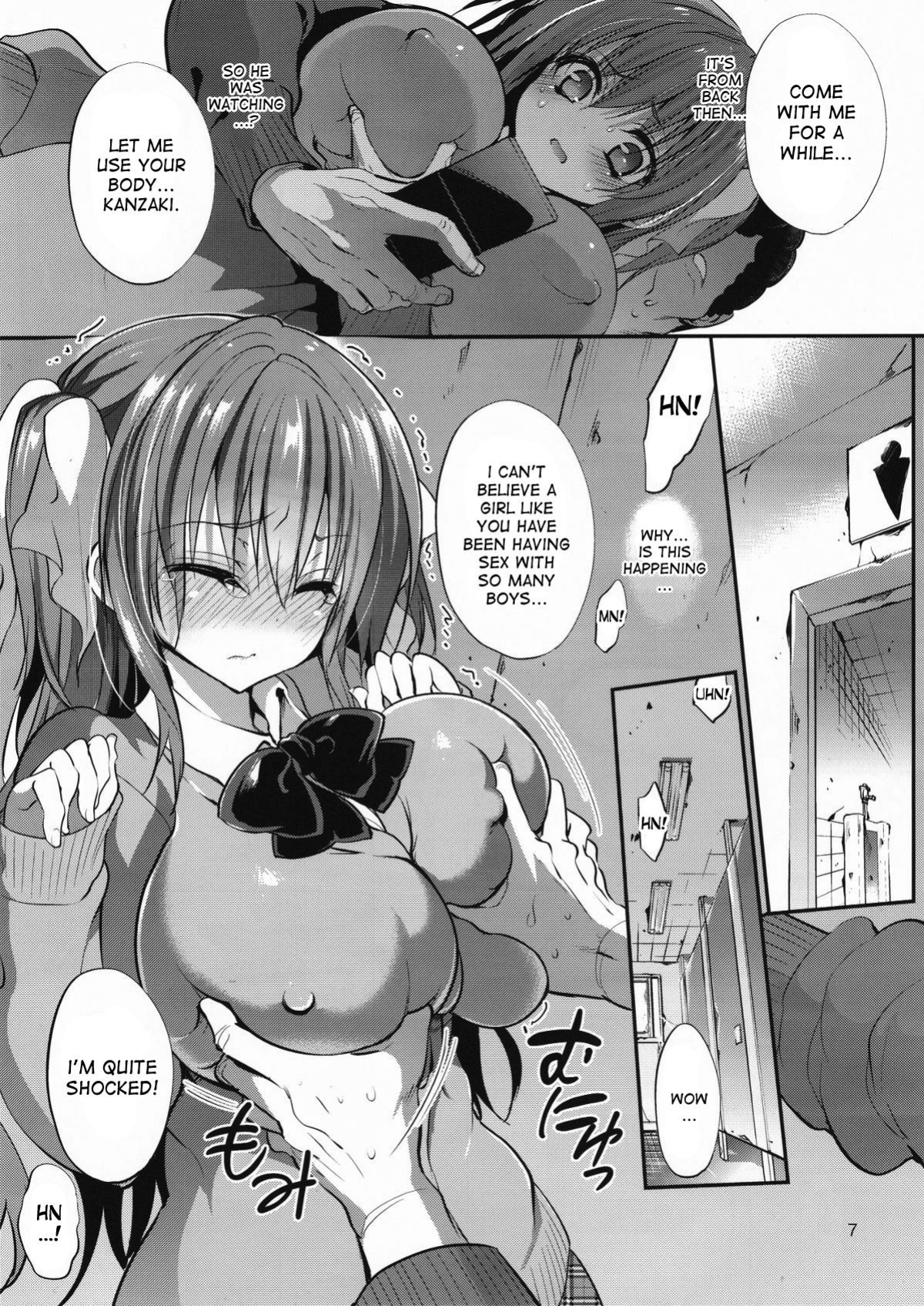(C88) [Otomekibun (Sansyoku Amido)] Gakkou de Seishun! 11 [desudesu]