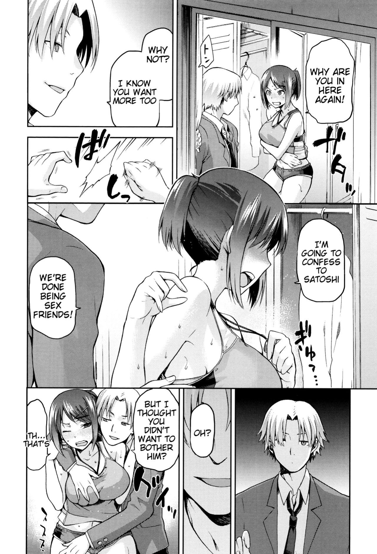 [kiasa] Hinata NTRism [Tigoris Translates]