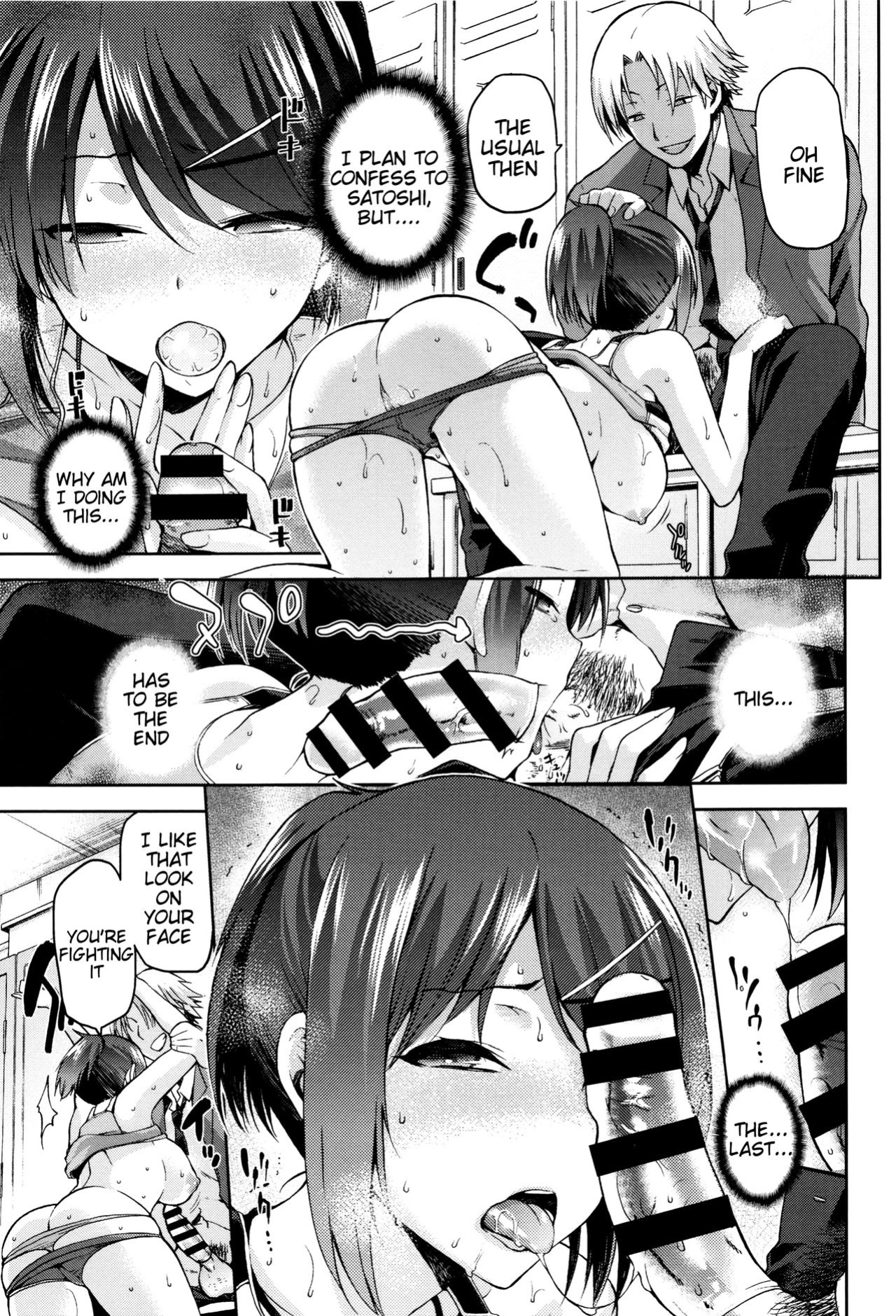 [kiasa] Hinata NTRism [Tigoris Translates]