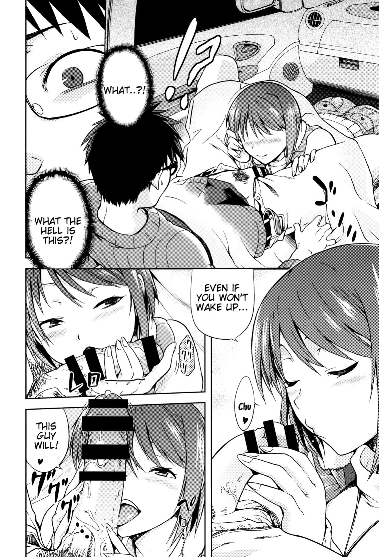 [kiasa] Hinata NTRism [Tigoris Translates]