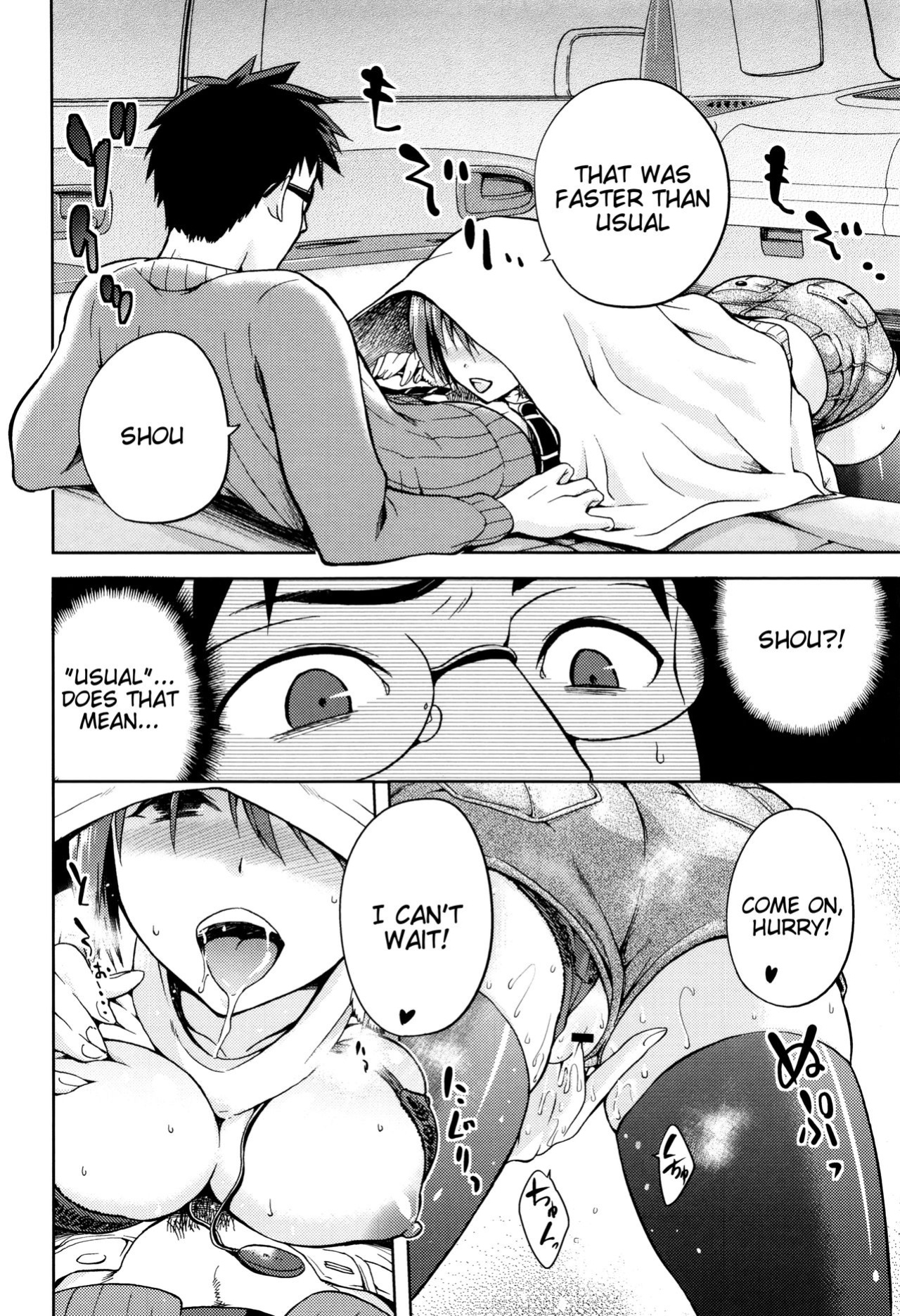 [kiasa] Hinata NTRism [Tigoris Translates]