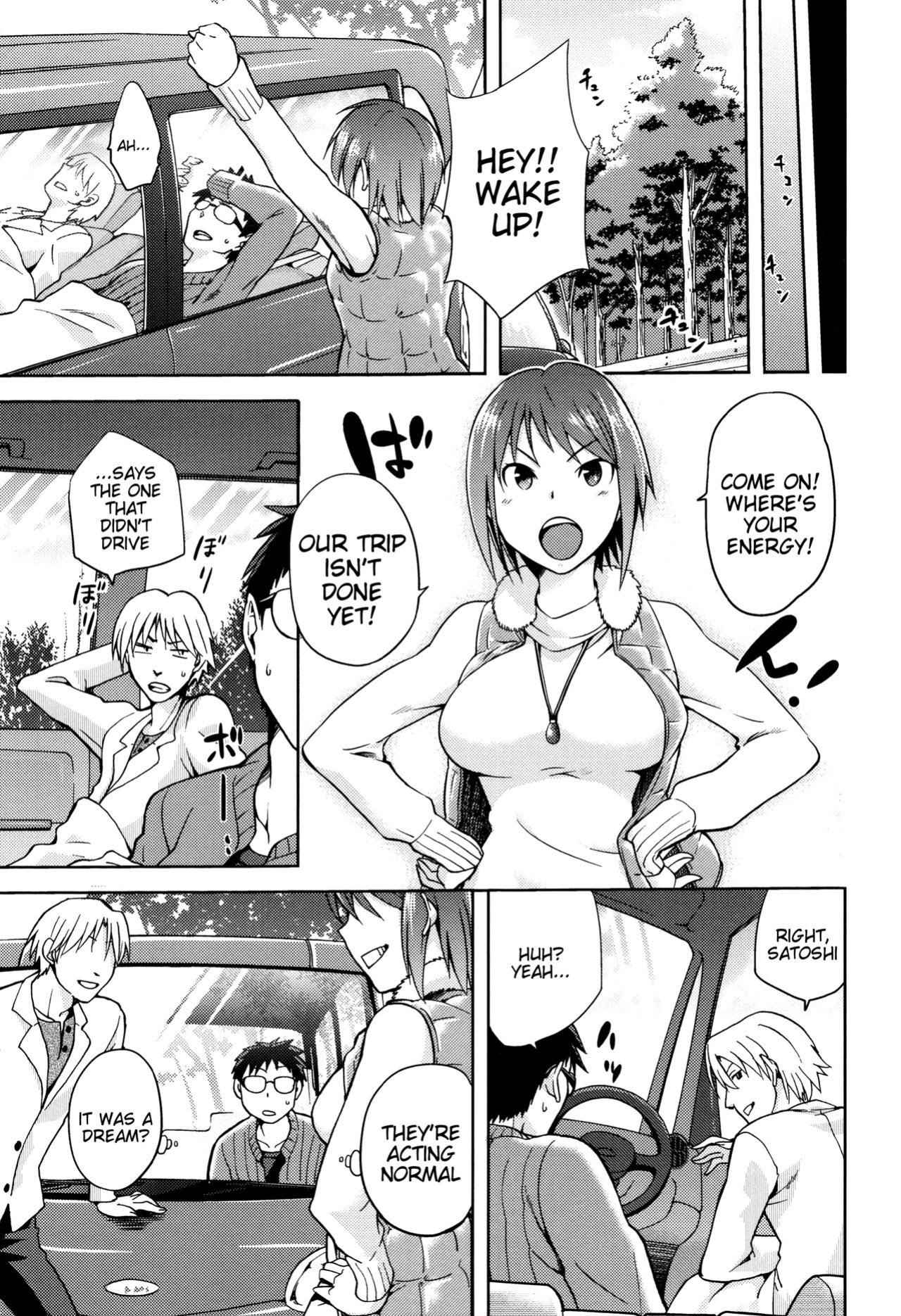 [kiasa] Hinata NTRism [Tigoris Translates]