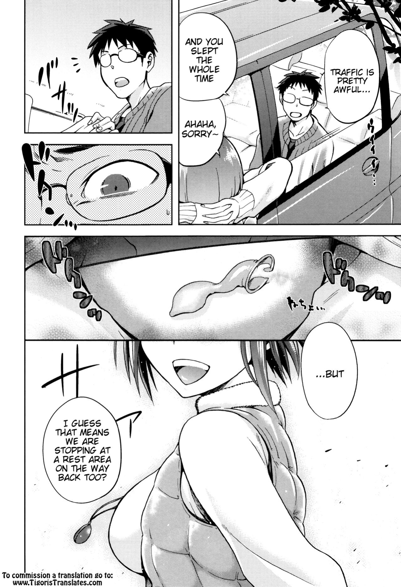 [kiasa] Hinata NTRism [Tigoris Translates]