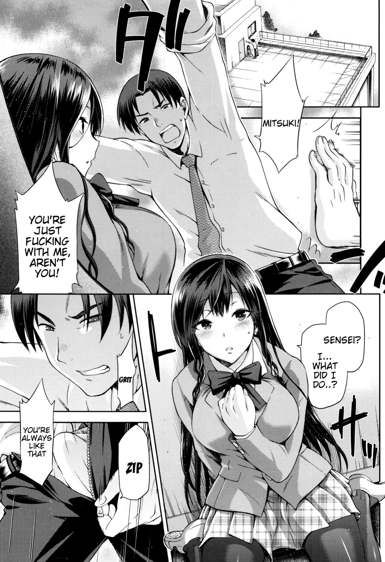 [kiasa] Hinata NTRism [Tigoris Translates]