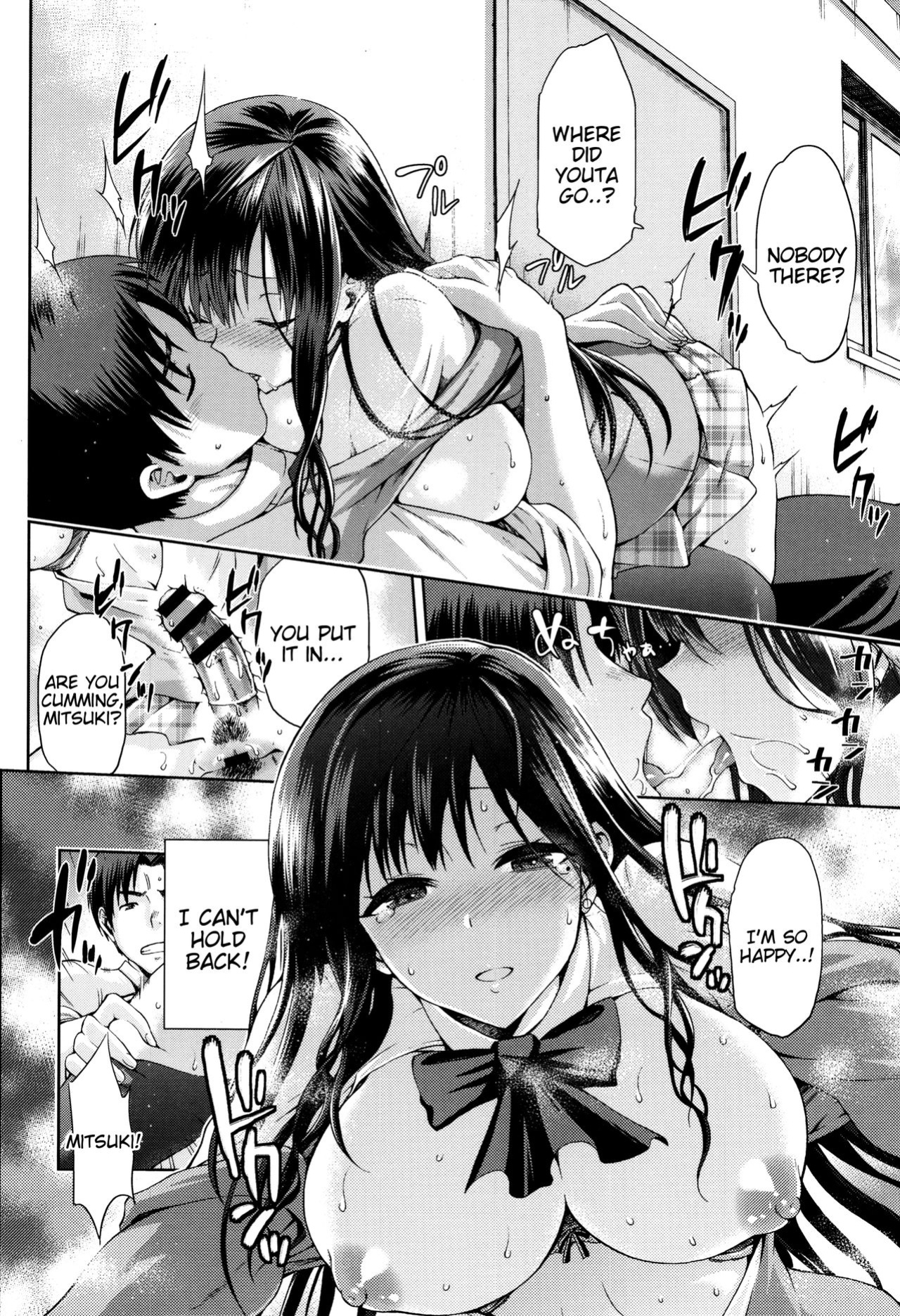 [kiasa] Hinata NTRism [Tigoris Translates]