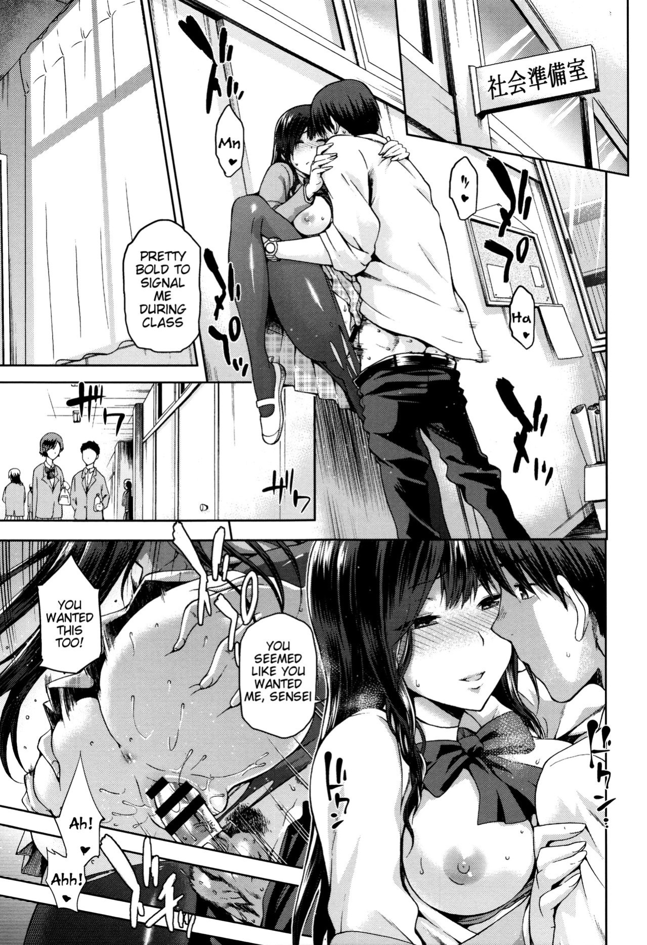 [kiasa] Hinata NTRism [Tigoris Translates]