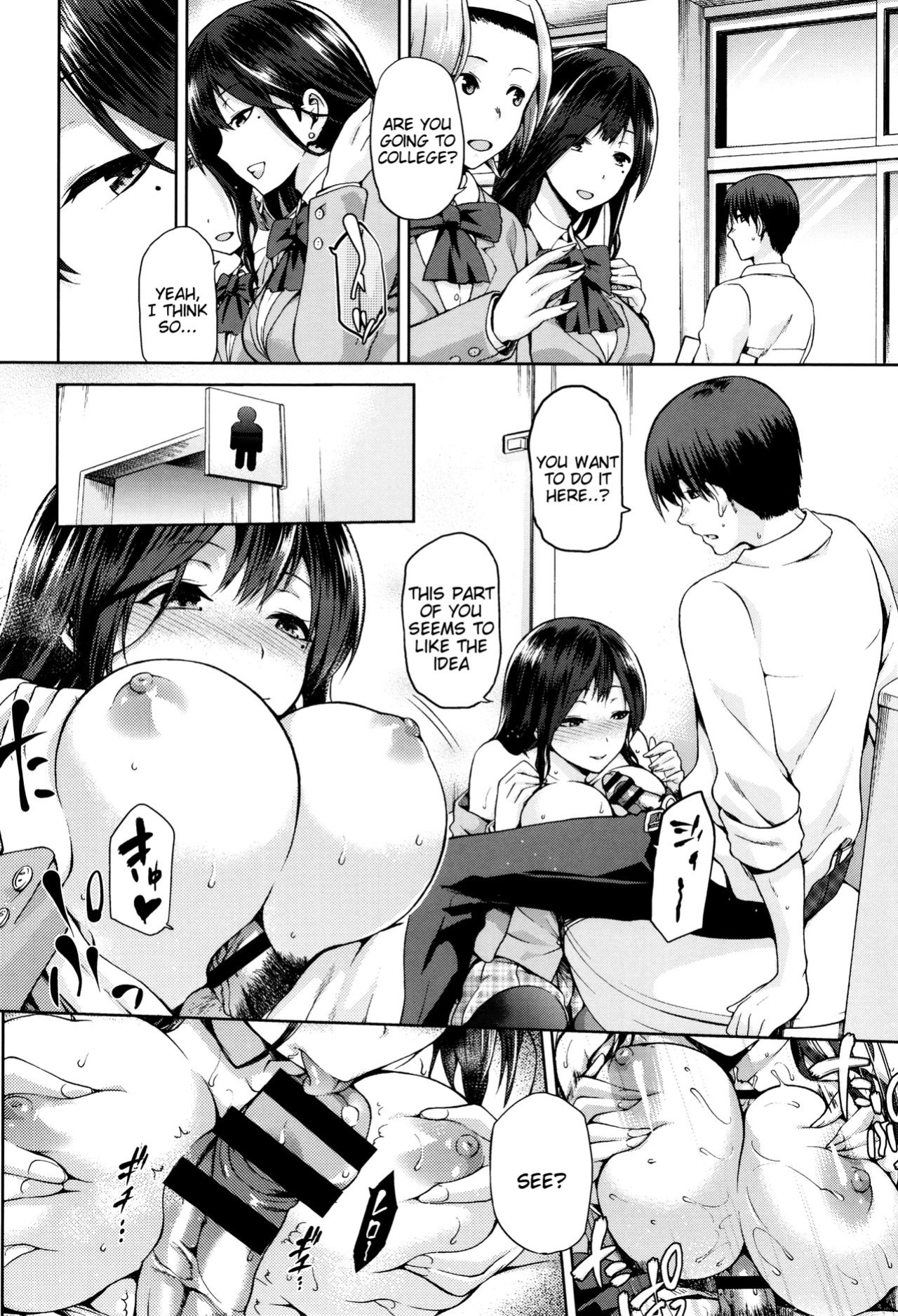 [kiasa] Hinata NTRism [Tigoris Translates]
