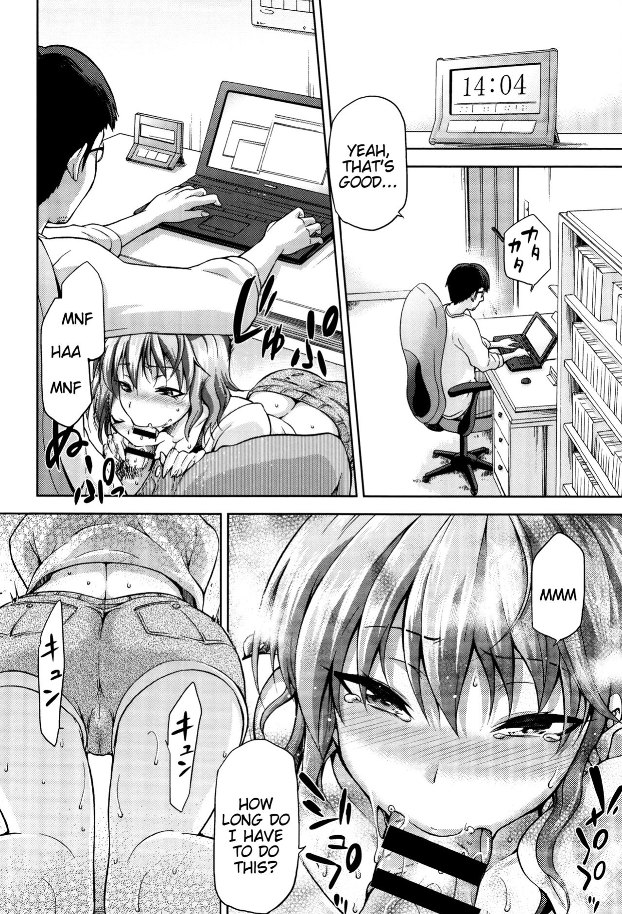 [kiasa] Hinata NTRism [Tigoris Translates]