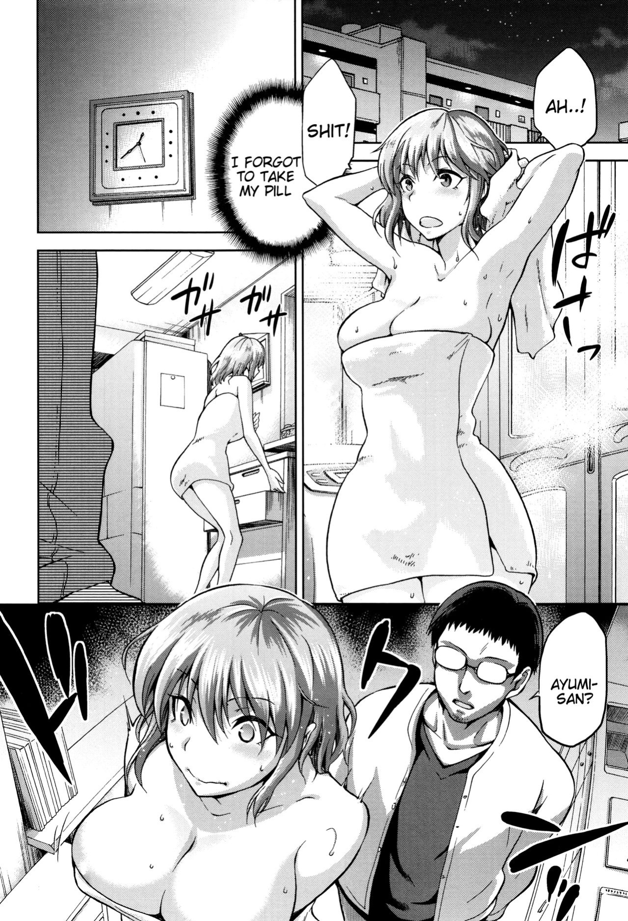 [kiasa] Hinata NTRism [Tigoris Translates]