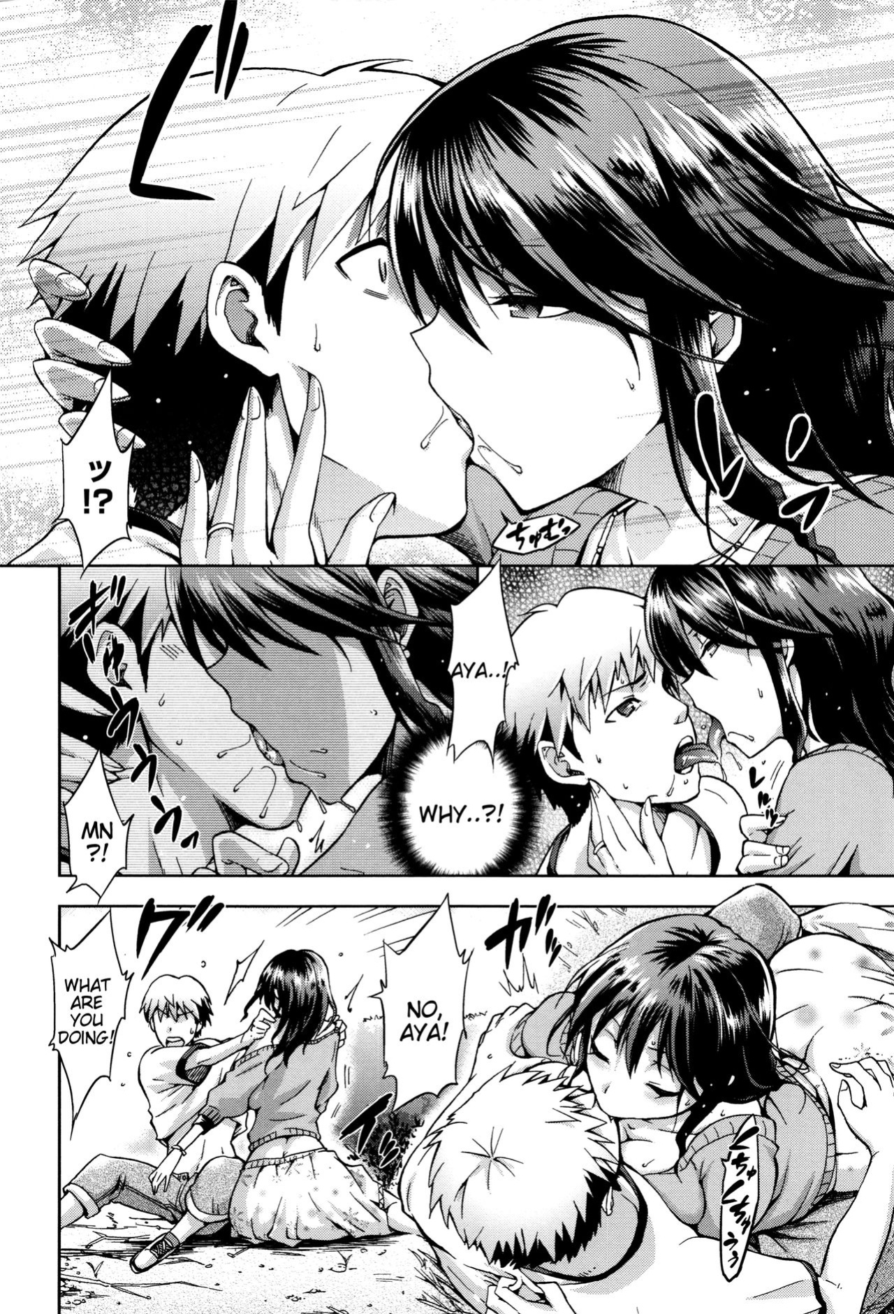 [kiasa] Hinata NTRism [Tigoris Translates]