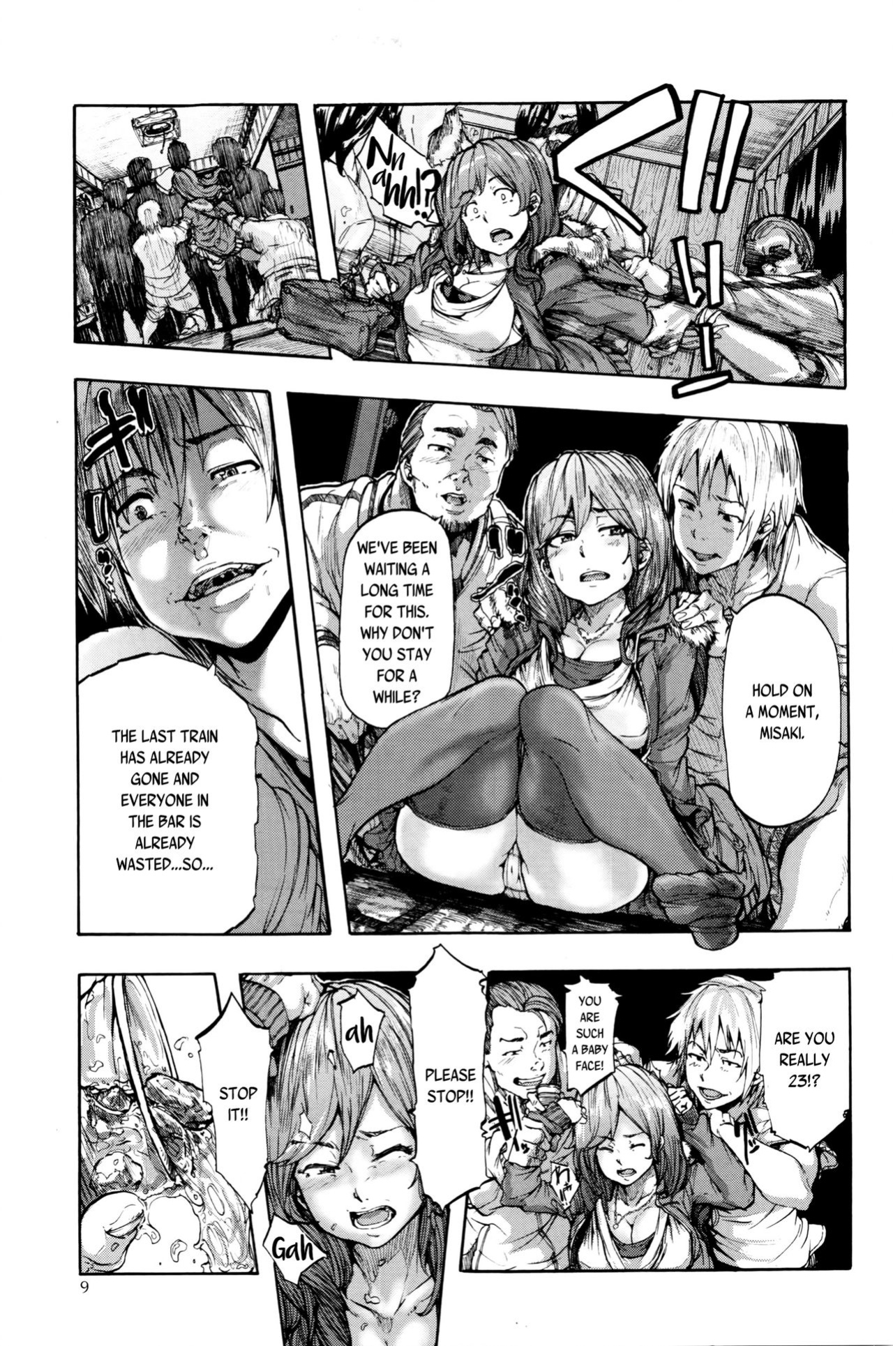[Kizuki Rei] Momoko Rebirth | Momoko's Rebirth (COMIC Masyo 2016-04) [7 Beers Ago]