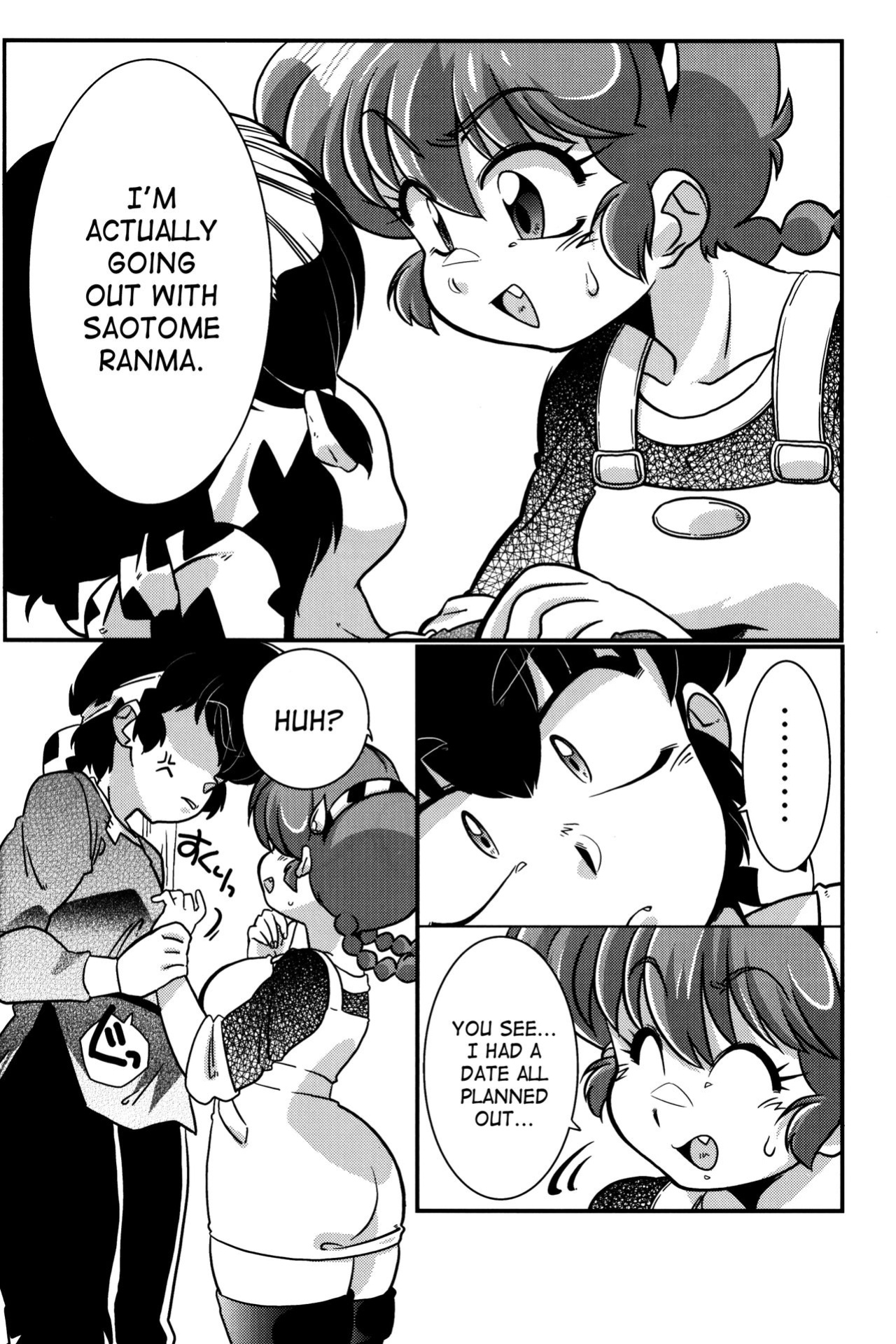 (C90) [Marin (Suzusato Rinka, mage)] Kokoro ni Zokuzoku Agetai! (Ranma 1/2) [SaHa]