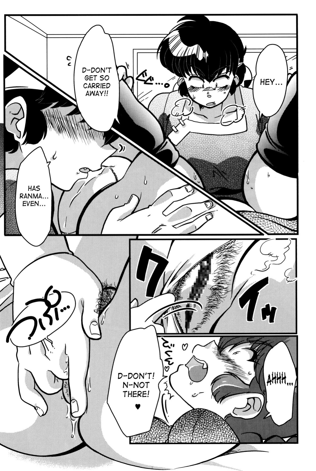 (C90) [Marin (Suzusato Rinka, mage)] Kokoro ni Zokuzoku Agetai! (Ranma 1/2) [SaHa]