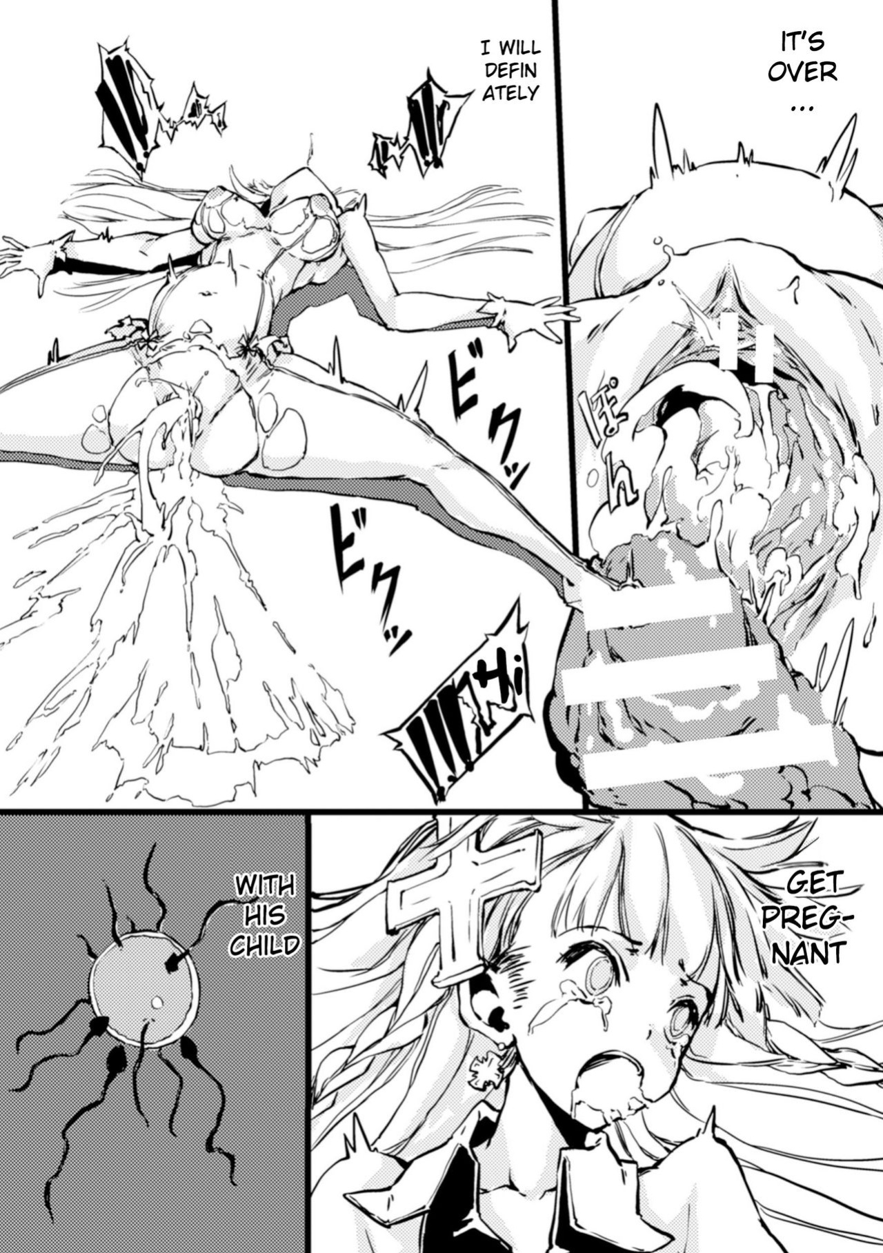 [Zutta] Mahou Shoujo Crisis - Magical Girl Crisis (2D Comic Magazine Kikenbi ni Chitsunai Shasei Sareru Onna-tachi Vol. 2) [Nepnep]
