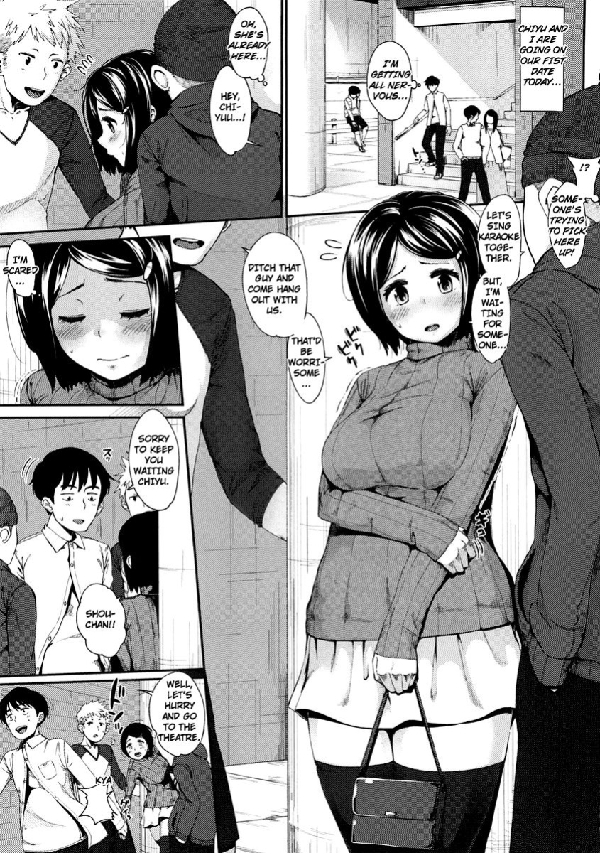 [Rocket Monkey] Honto no Aitsu Prologue (Hatsukoi Delusion) [TripleSevenScans]