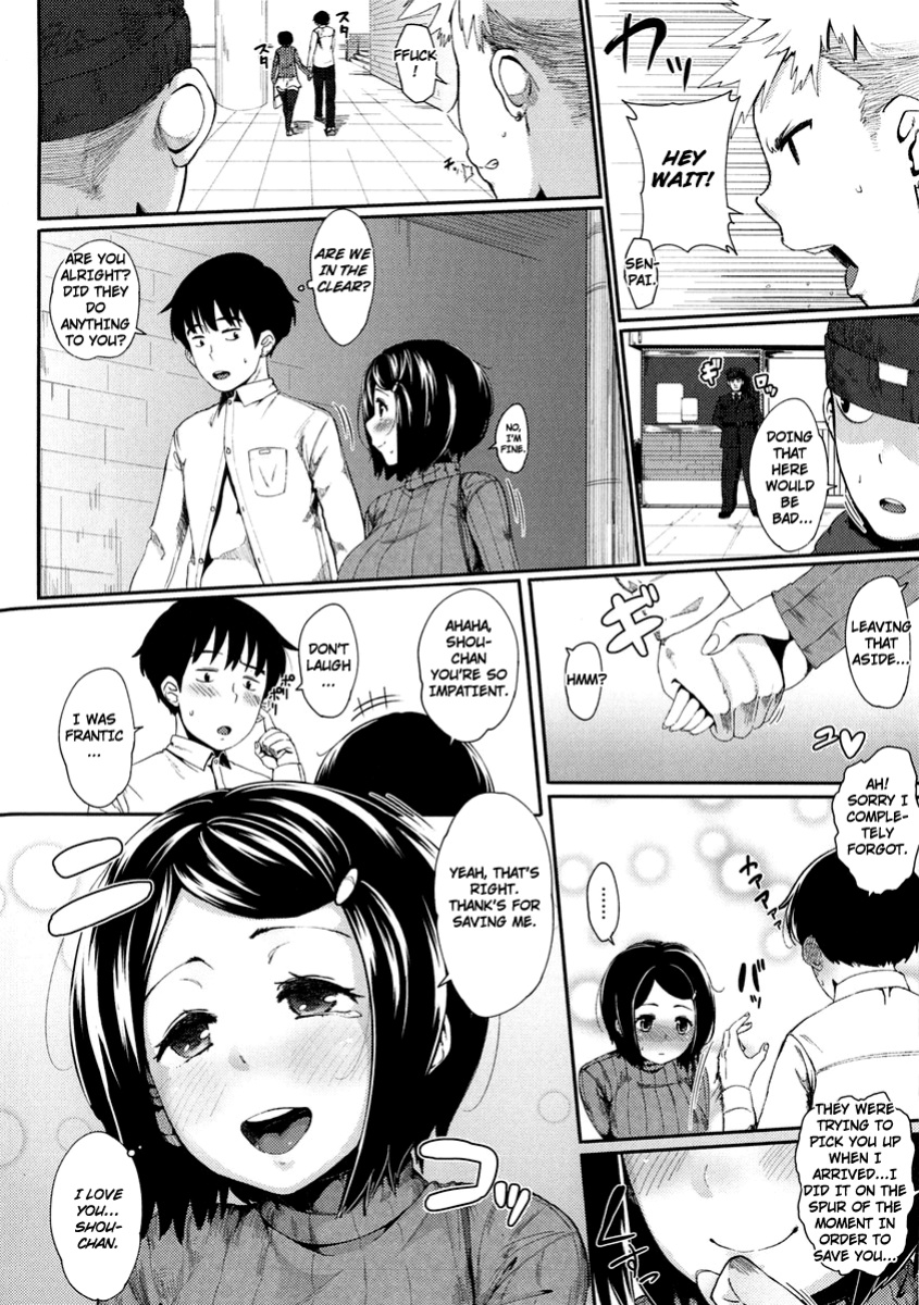 [Rocket Monkey] Honto no Aitsu Prologue (Hatsukoi Delusion) [TripleSevenScans]