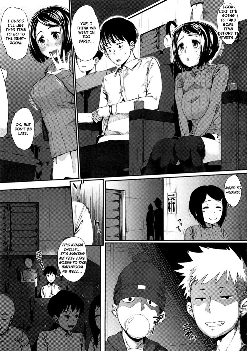 [Rocket Monkey] Honto no Aitsu Prologue (Hatsukoi Delusion) [TripleSevenScans]