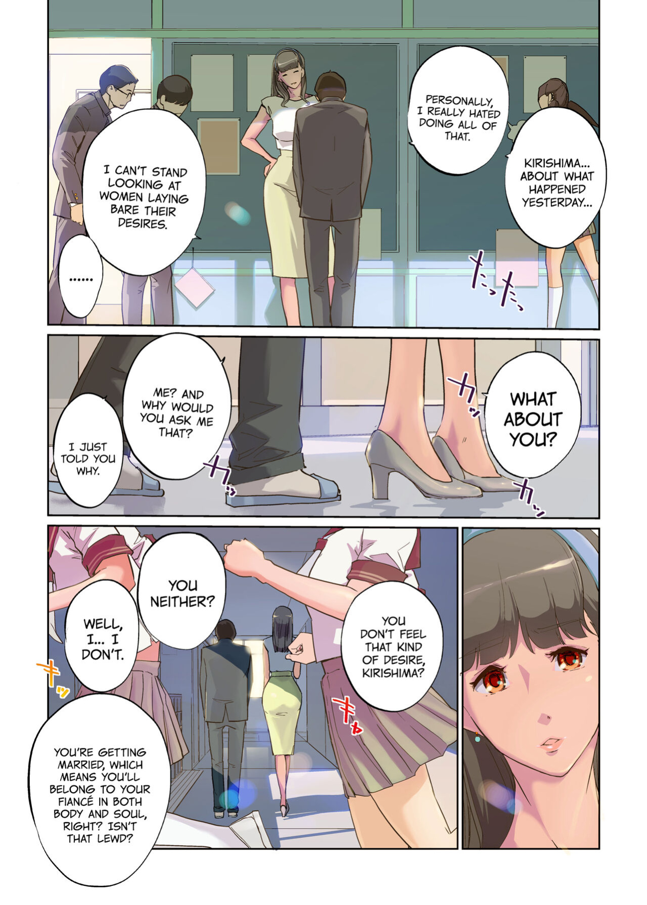[C.N.P (clone Ningen)] SEX to Kyoushitsu to Danshi Seito to Onna Kyoushi [Kinsei Translations]