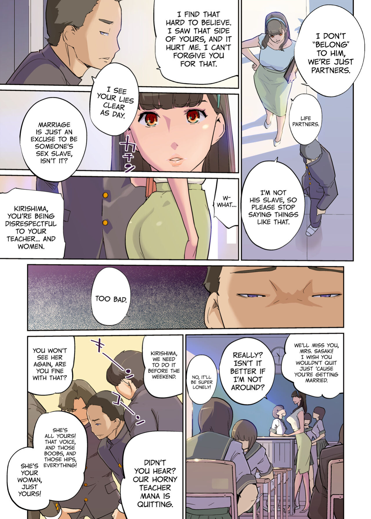 [C.N.P (clone Ningen)] SEX to Kyoushitsu to Danshi Seito to Onna Kyoushi [Kinsei Translations]