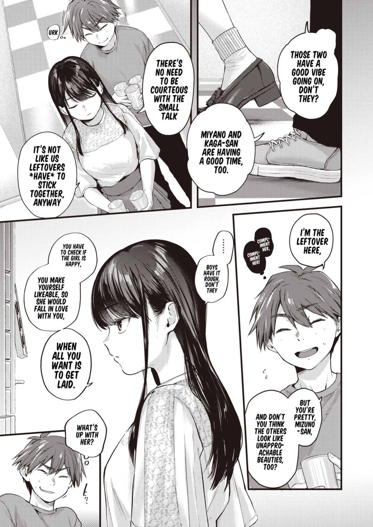 [Gosaiji] Amai Aimai