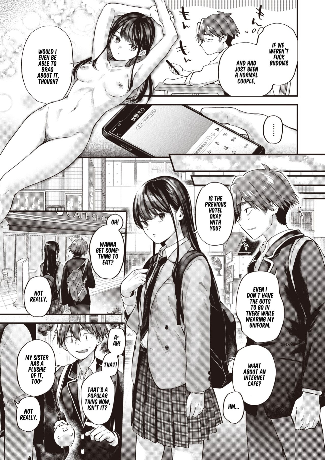 [Gosaiji] Amai Aimai