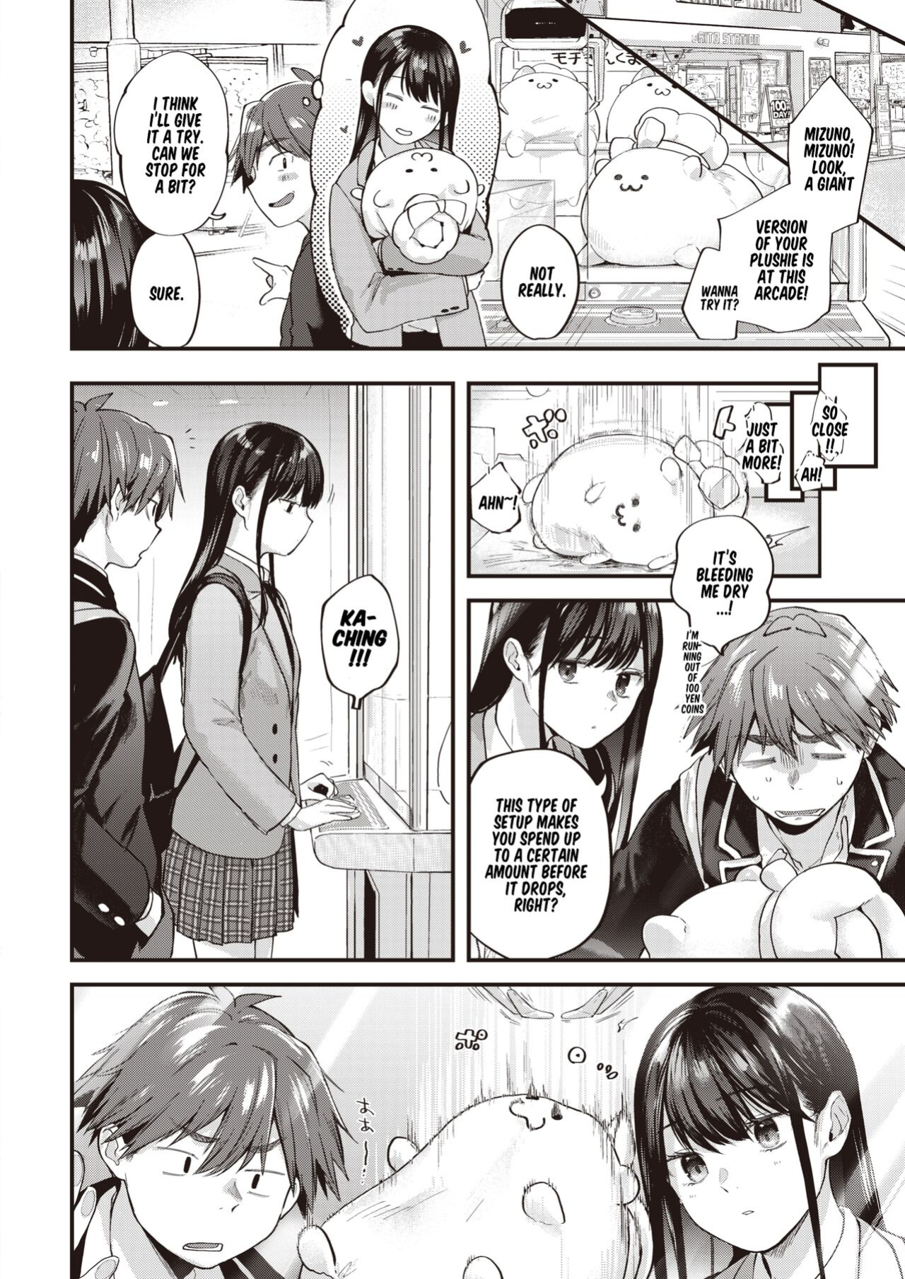 [Gosaiji] Amai Aimai