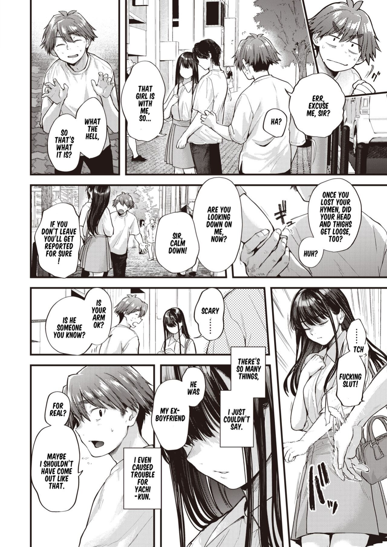 [Gosaiji] Amai Aimai