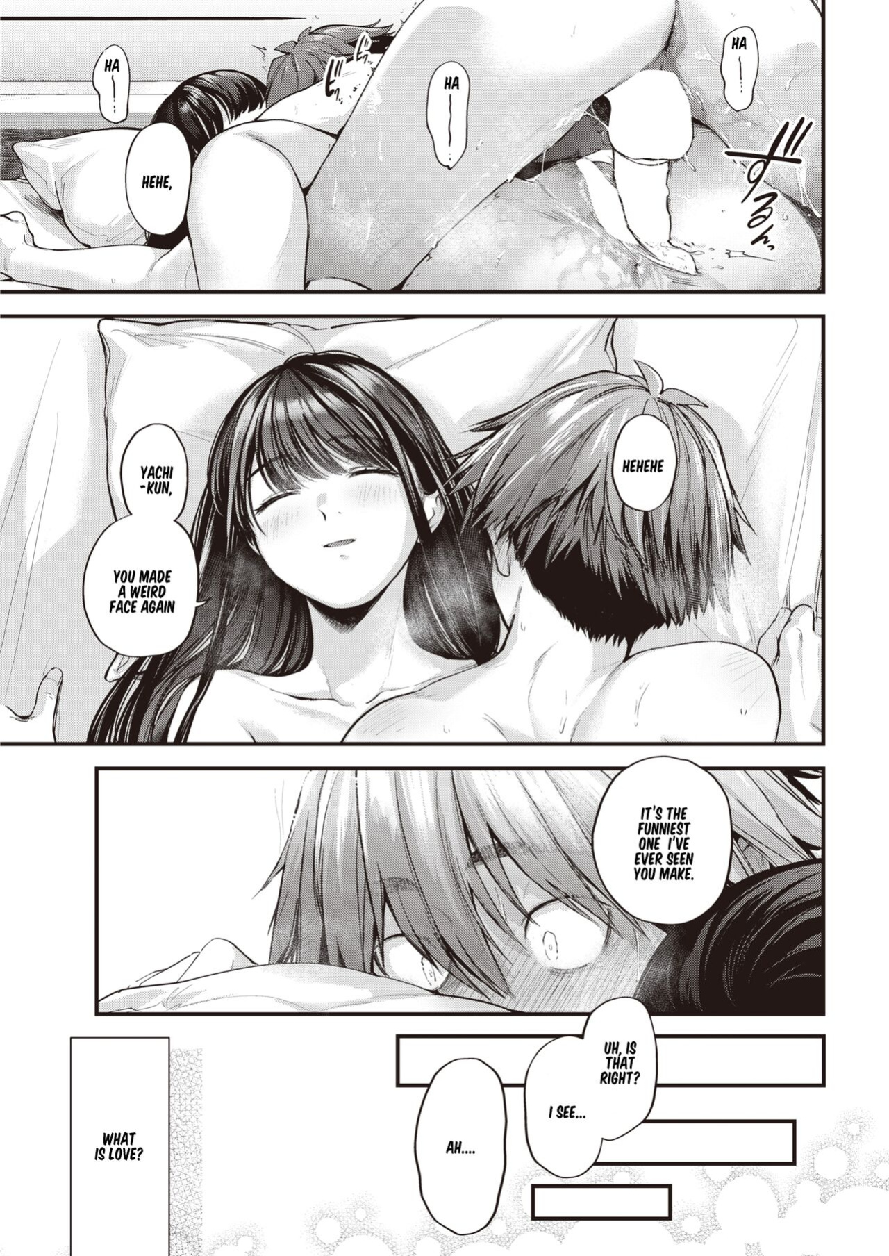 [Gosaiji] Amai Aimai
